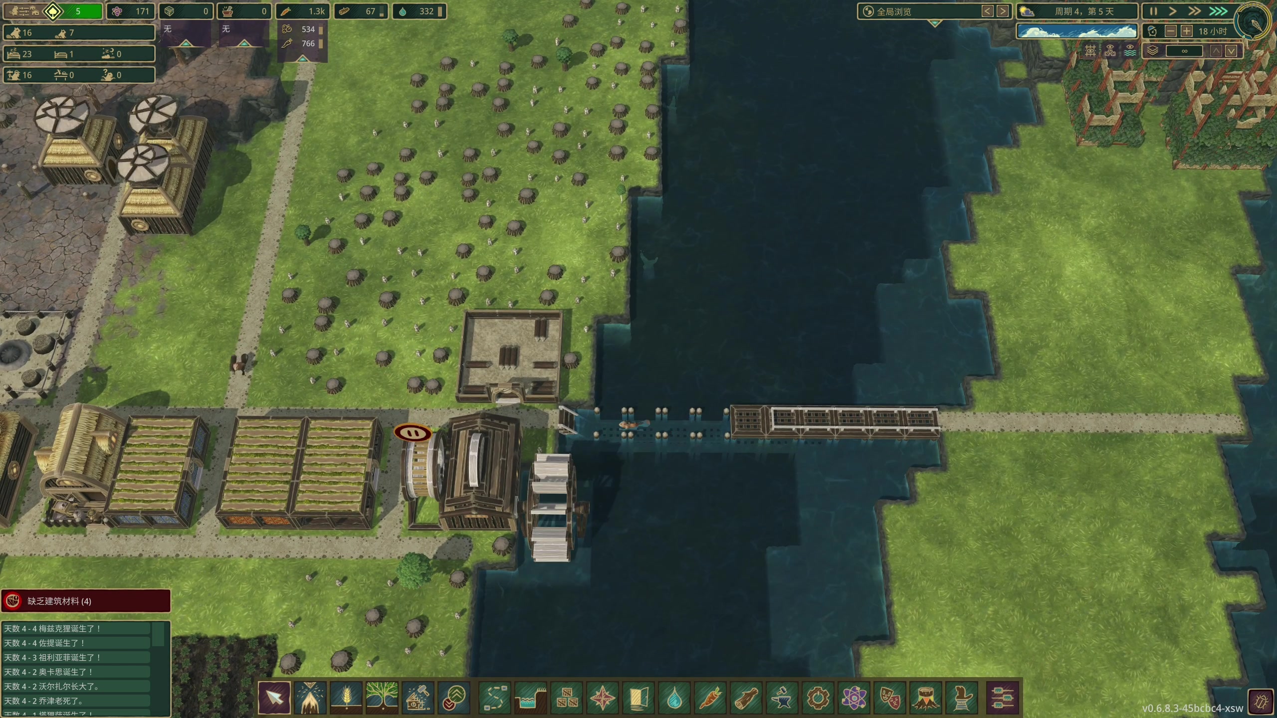 【2024-10-08 22点场】百里浪丶：国庆七天乐！！！