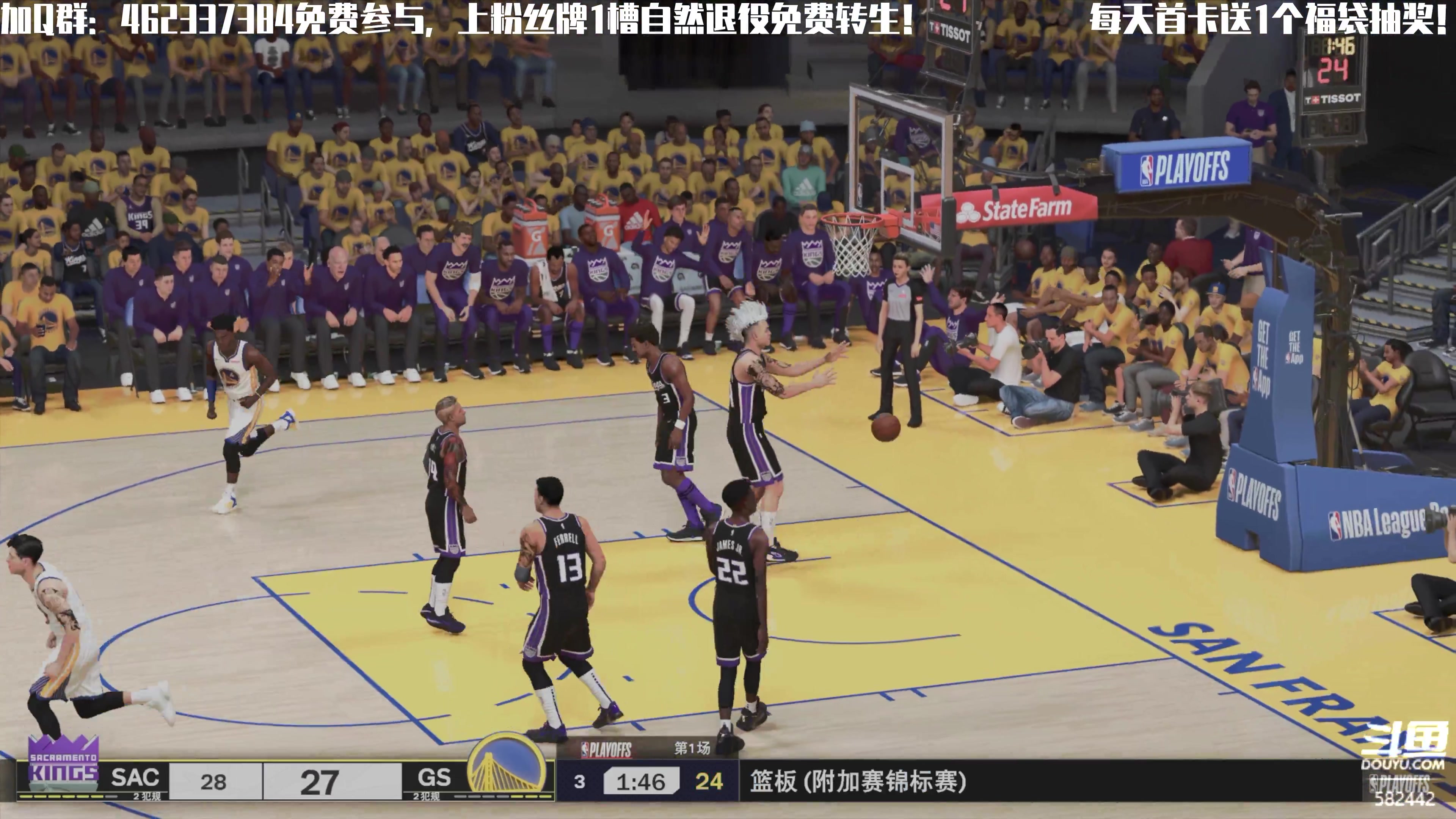 【2024-10-07 17点场】猕猴桃金刚：免费参加FC/NBA25（AI水友赛）