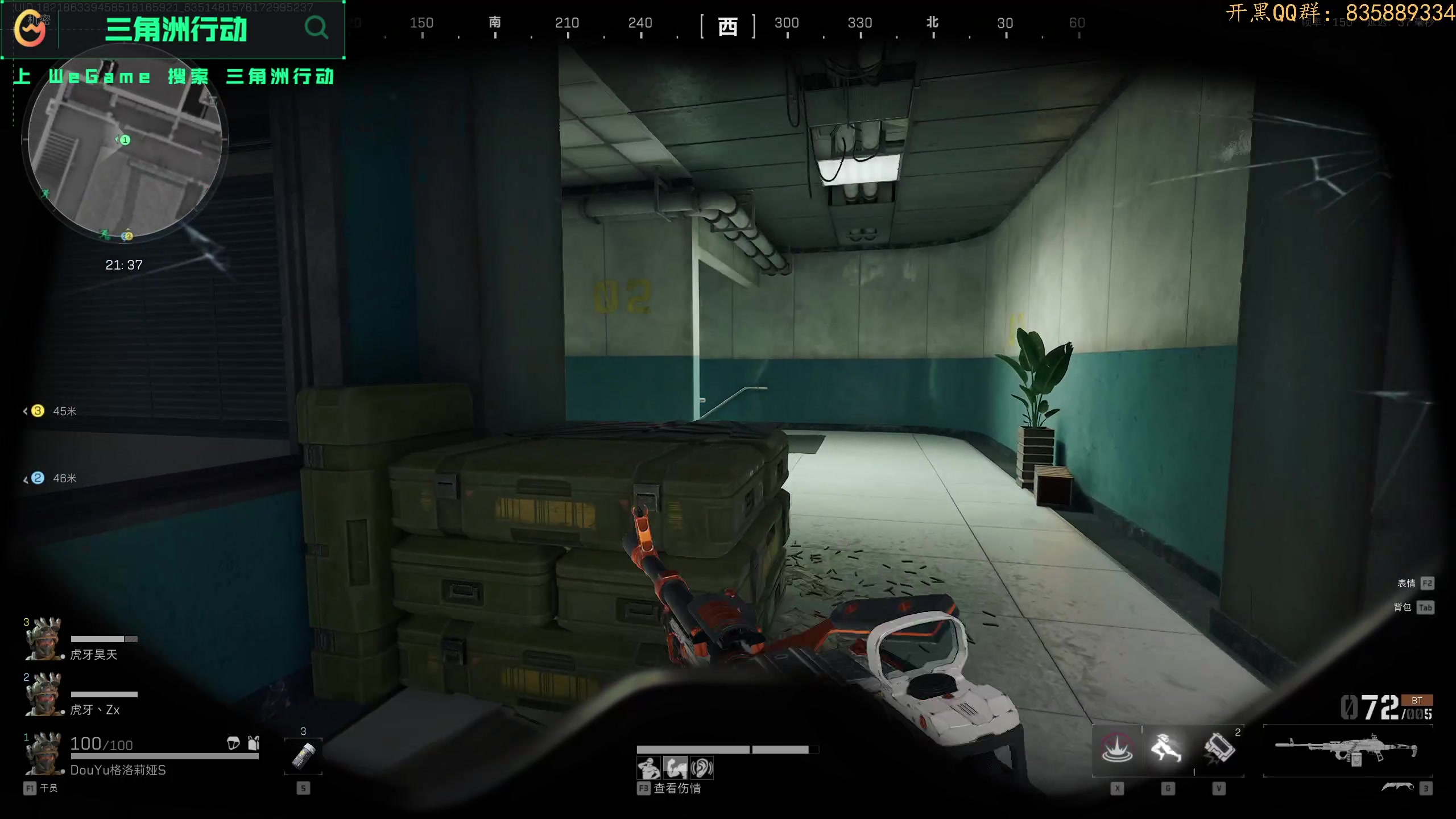 【2024-10-03 05点场】格洛莉娅S：十亿探长！