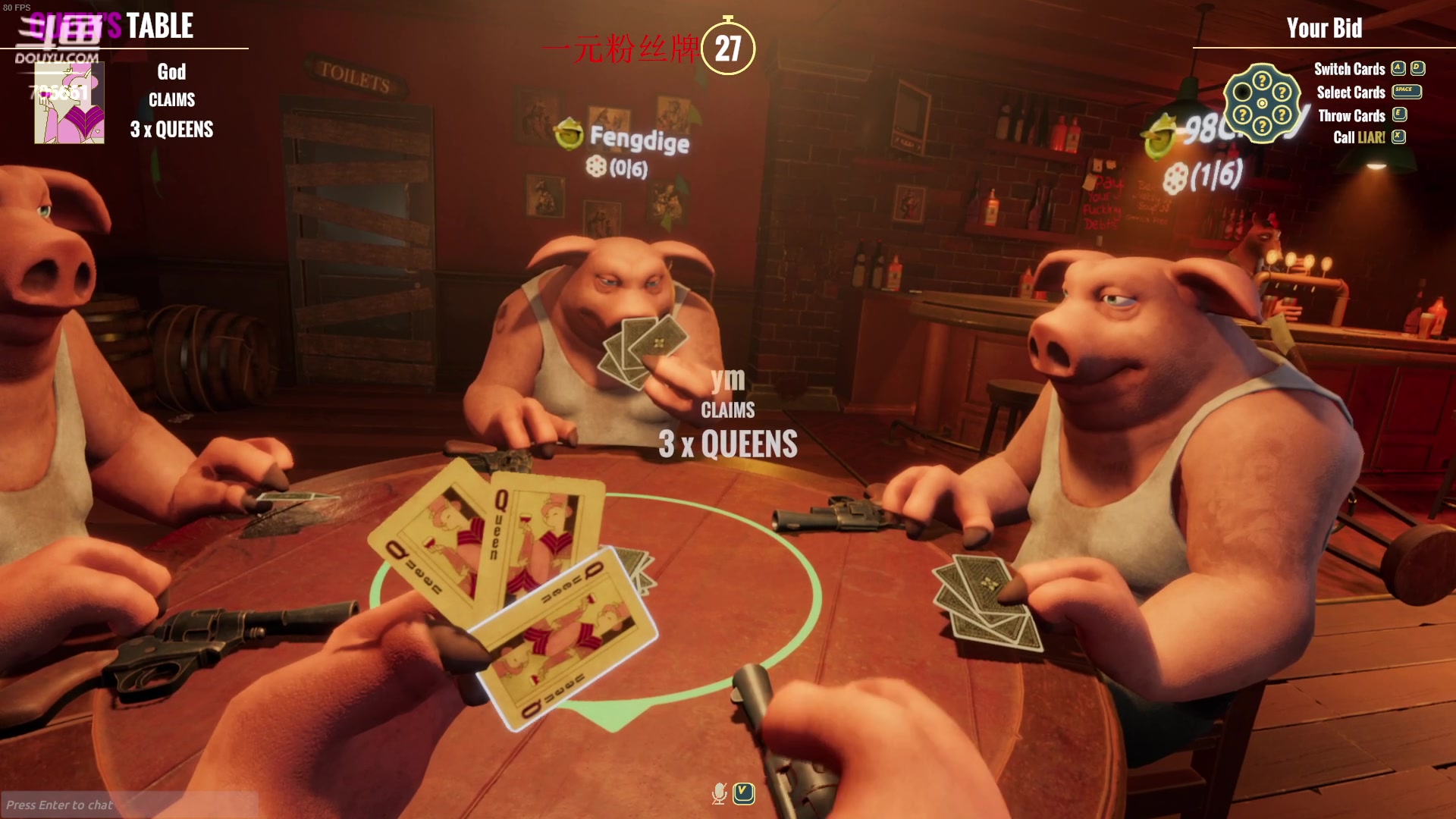 【2024-10-09 22点场】ymQvQ：永茂）觉醒主机之魂