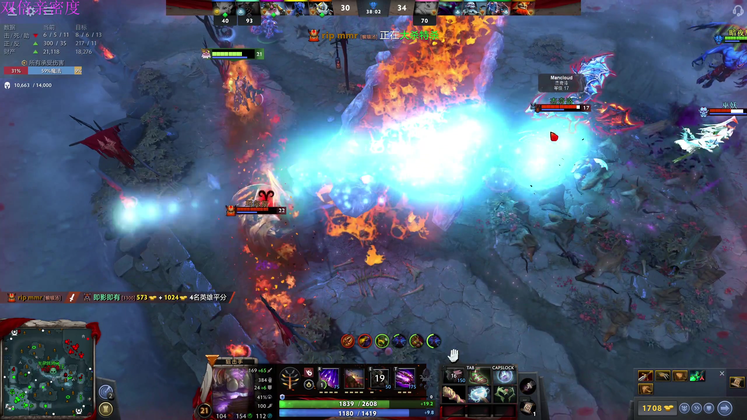 【2024-10-10 19点场】大Mu金仙丶：《大Mu的随缘直播间》