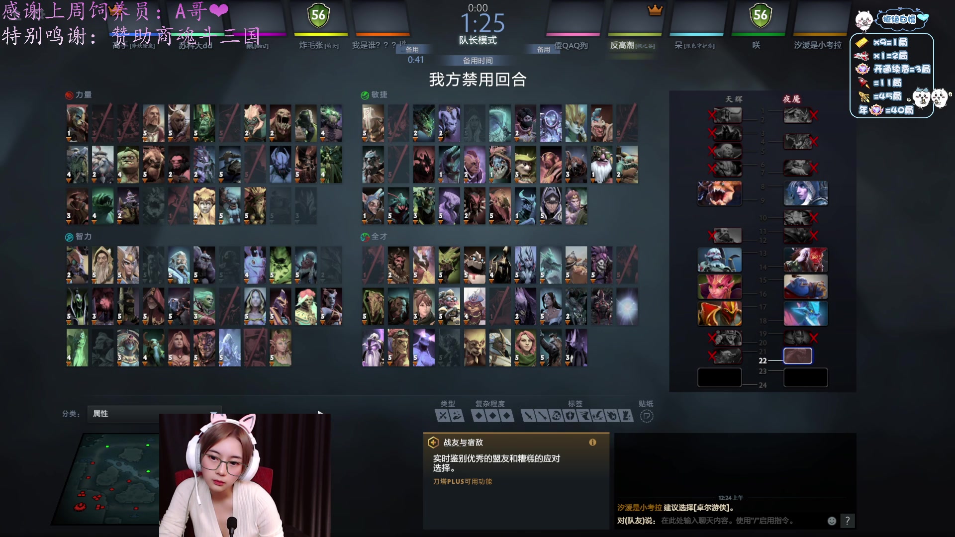 【2024-10-09 23点场】汐湲是小考拉：【汐湲】10.09~做个菜宝可梦了