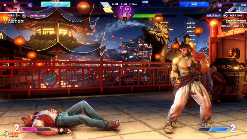 【格斗游戏】战神_河池VR的精彩时刻 20241010 00点场