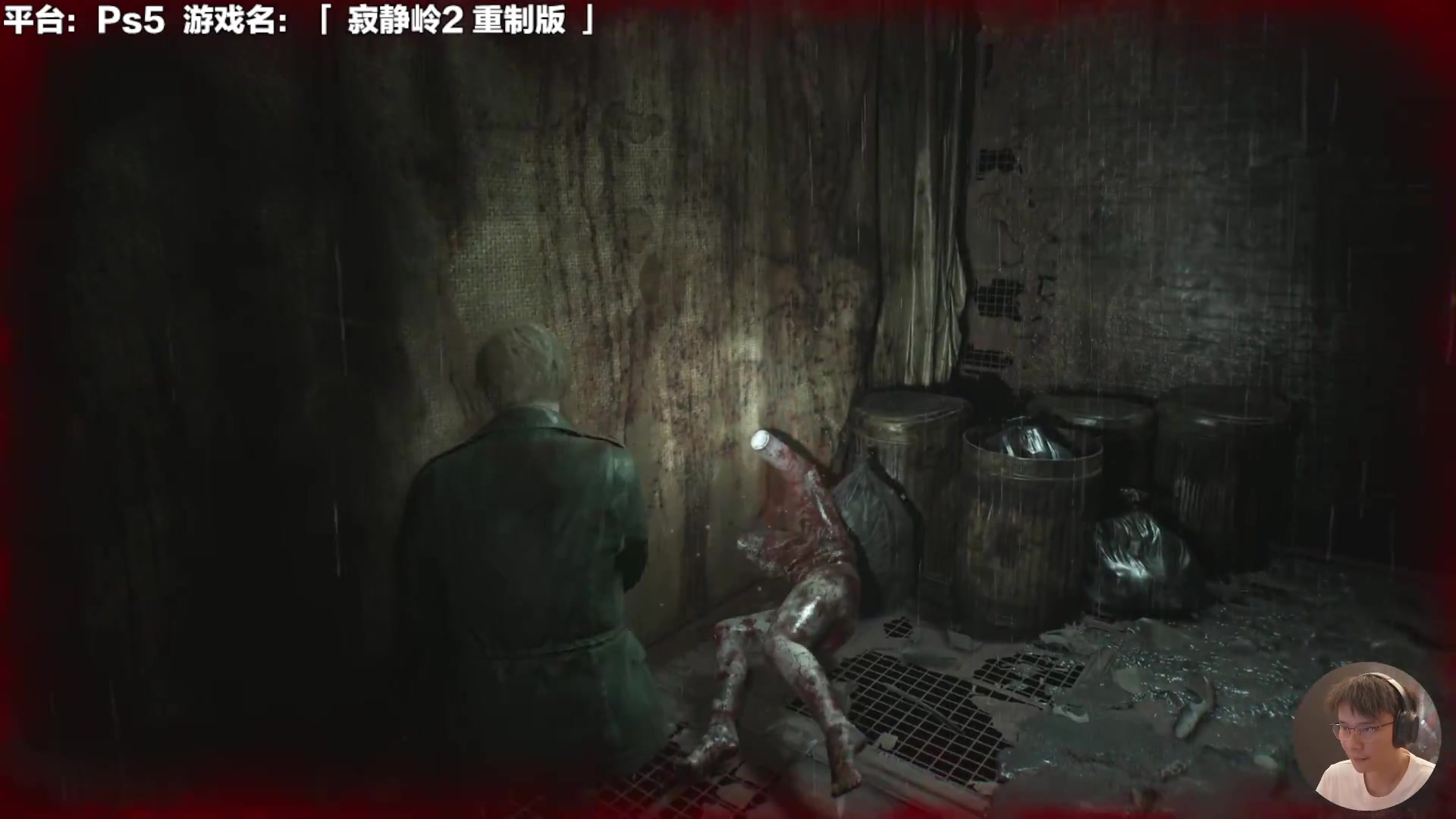 【2024-10-10 14点场】超级小桀：三角头要来了，嘘，别说话