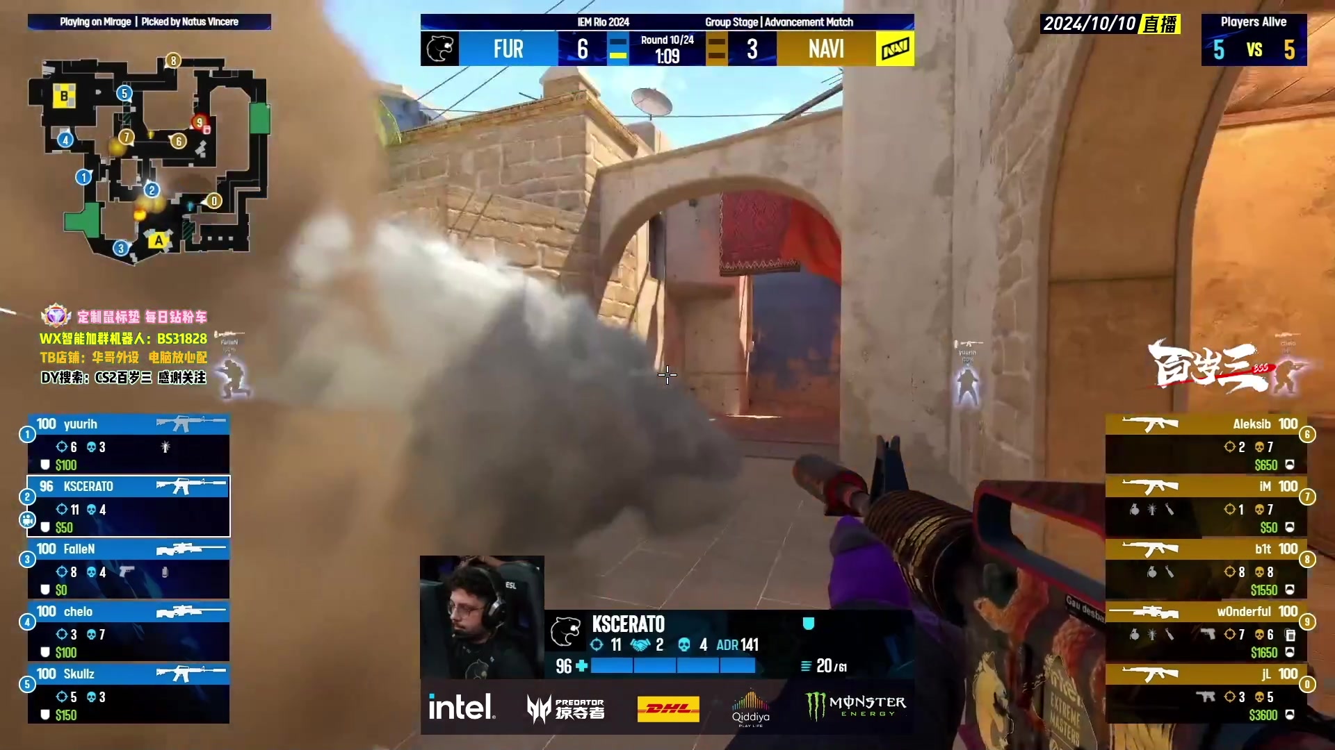 【2024-10-10 01点场】CSGO百岁三：IEM里约 FAZE vs MOUZ