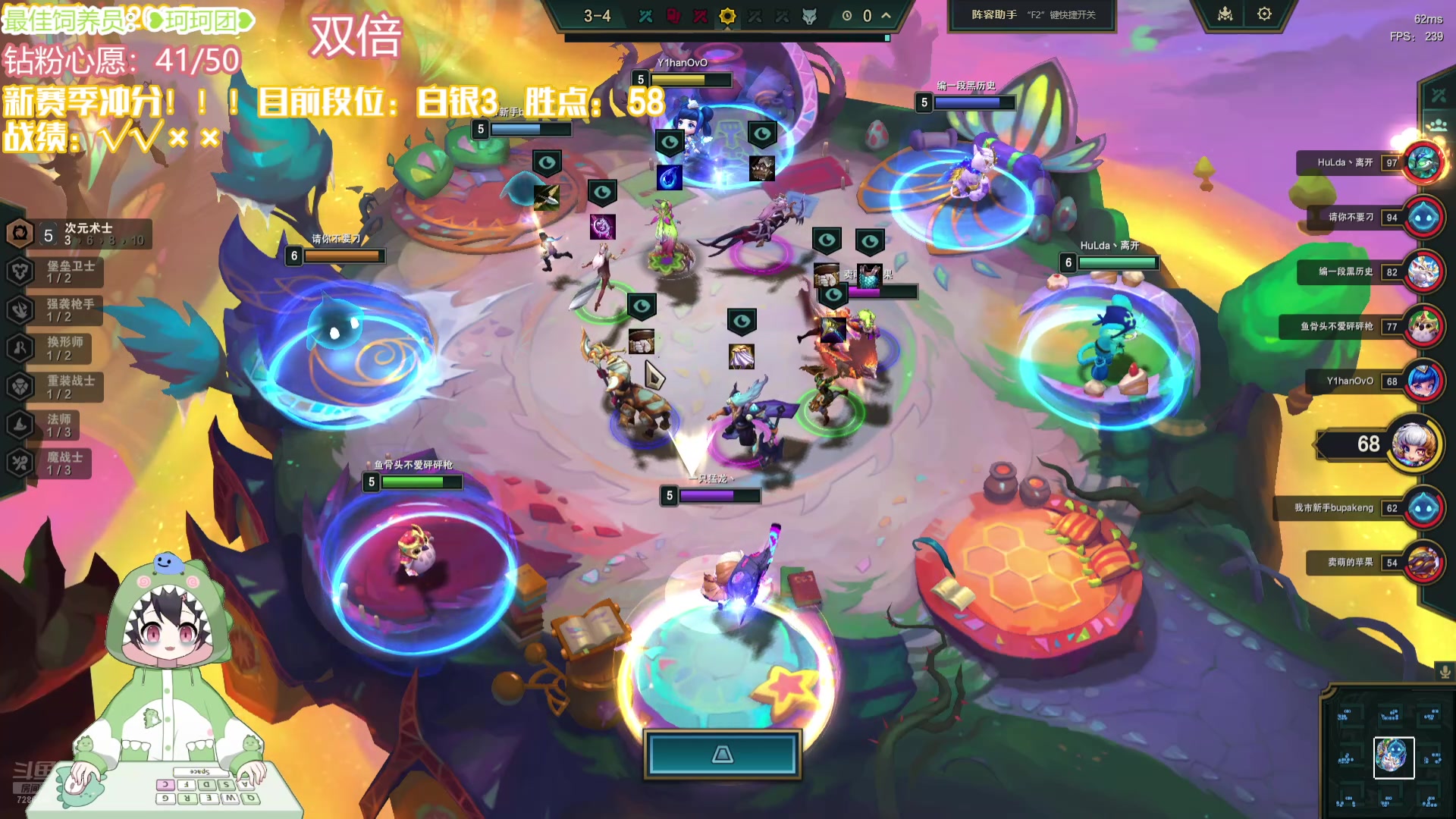 【2024-10-04 02点场】一只猛龙丶：黄金双倍）金秋礼物八倍~