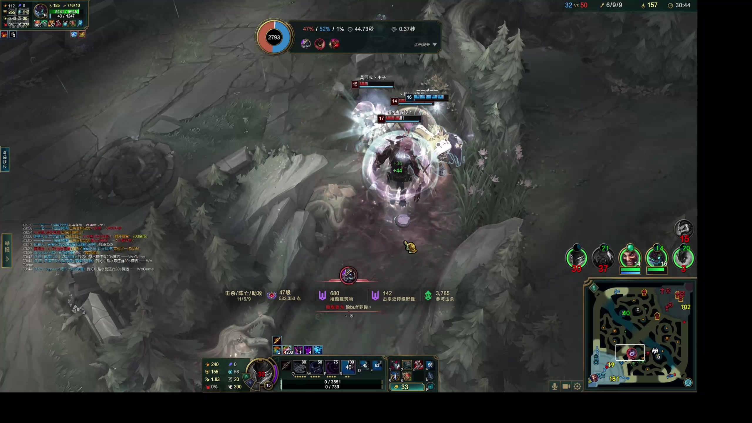 【2024-10-08 06点场】阿亮是个神：上大帅lol12365