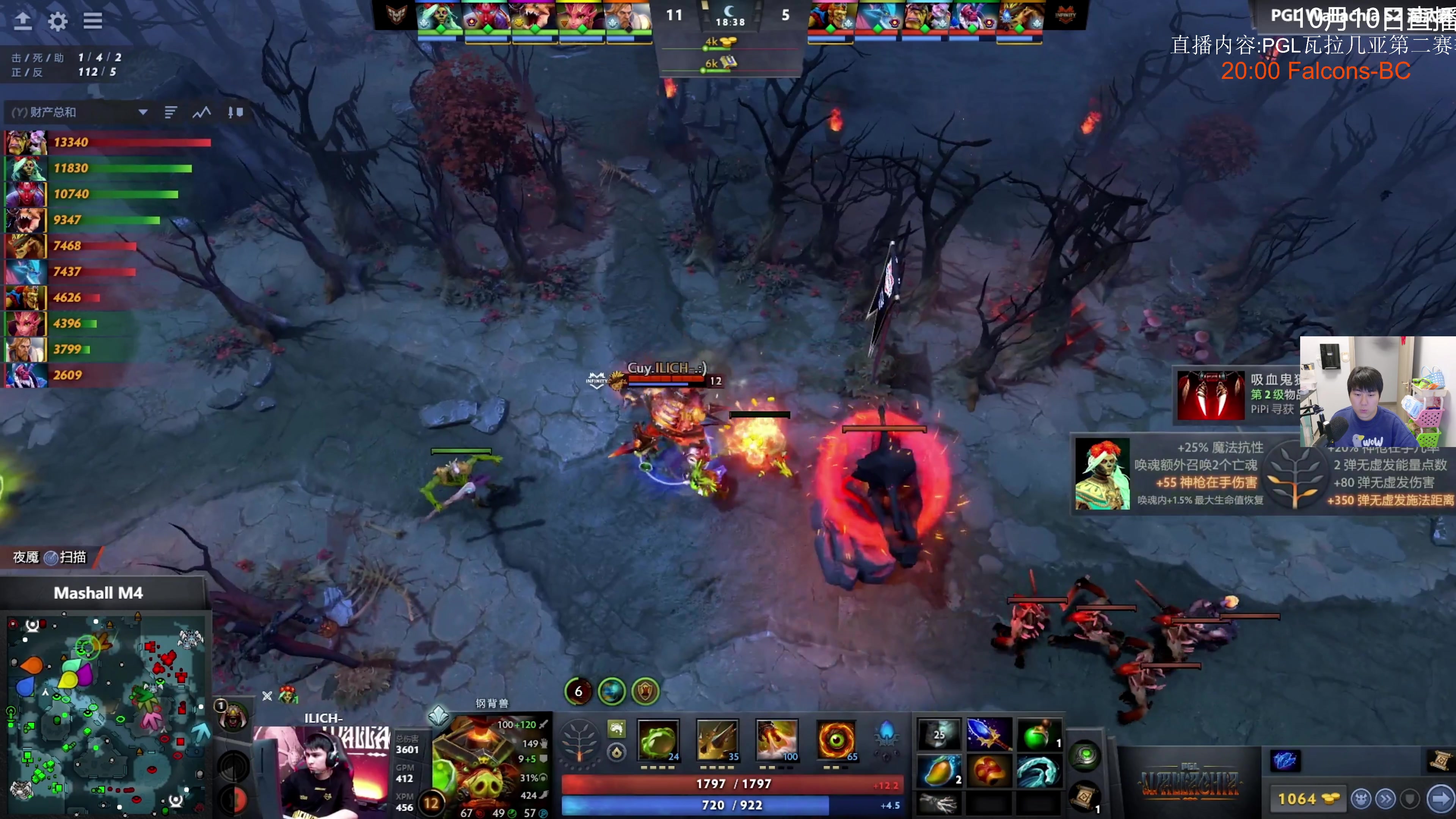 【2024-10-10 18点场】杰出哥：PGL  Infinity-HEROIC