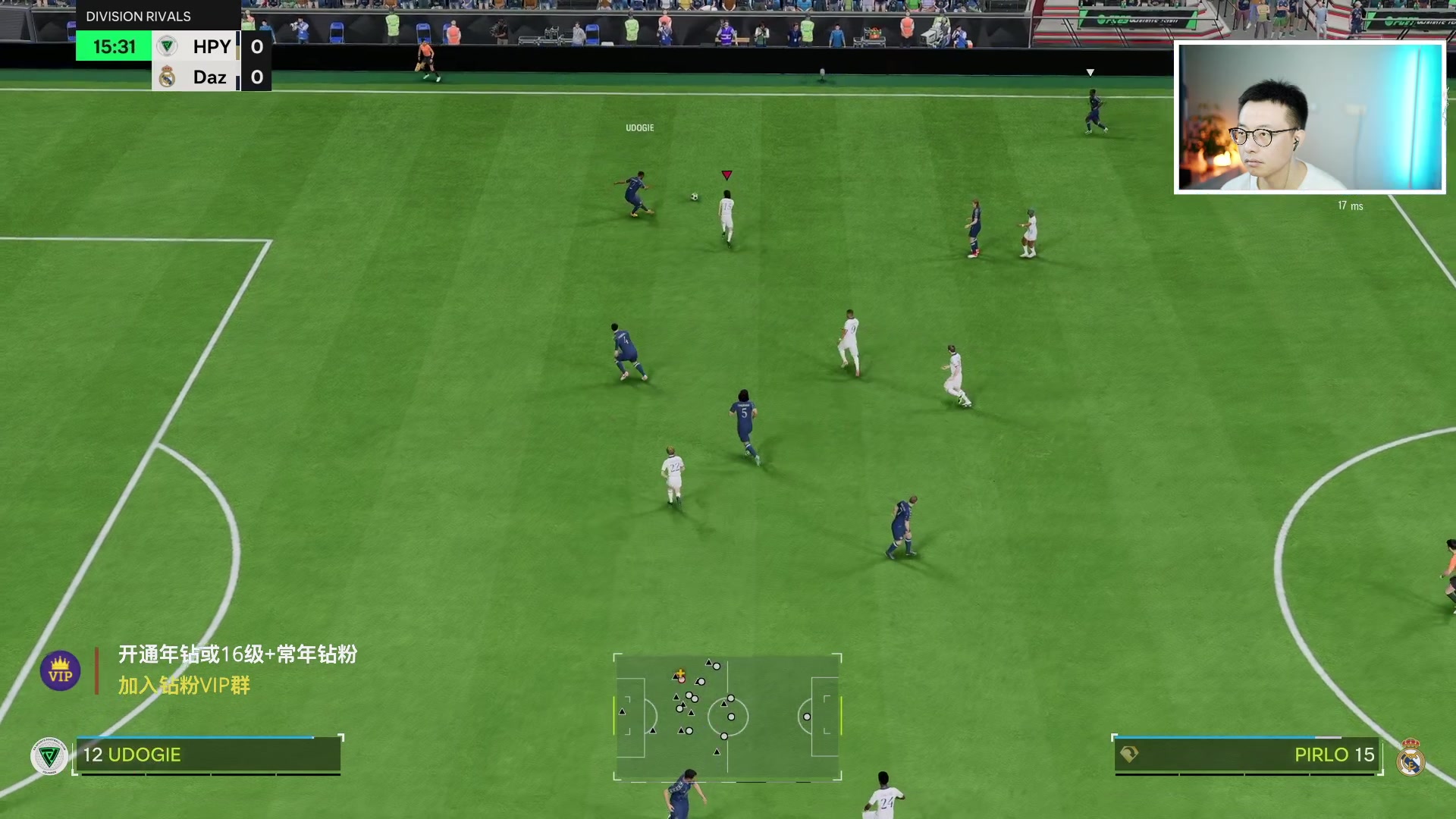 【2024-10-09 15点场】COCO花式FIFA：继续DR！零氪已精英，阵容封神