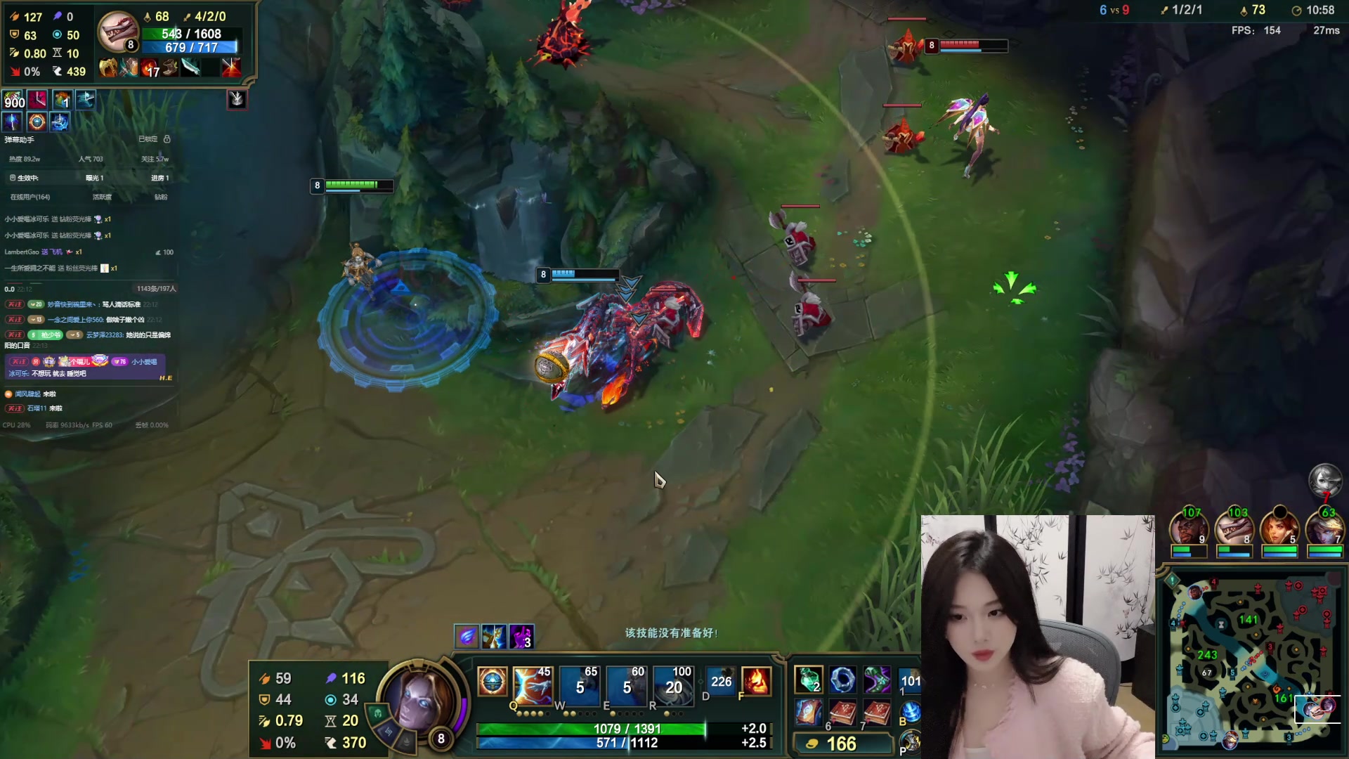 【2024-10-09 21点场】她打了个嗝儿：艾欧尼亚最后一位女法师！