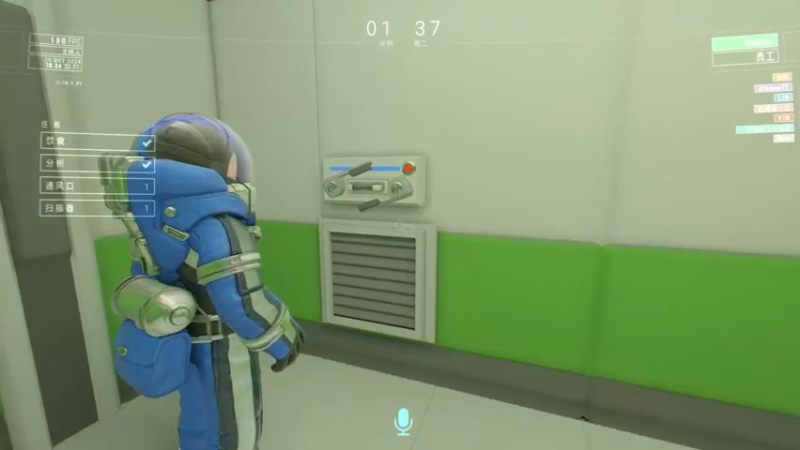 【2024-10-10 18点场】尐表哥：二点开工！