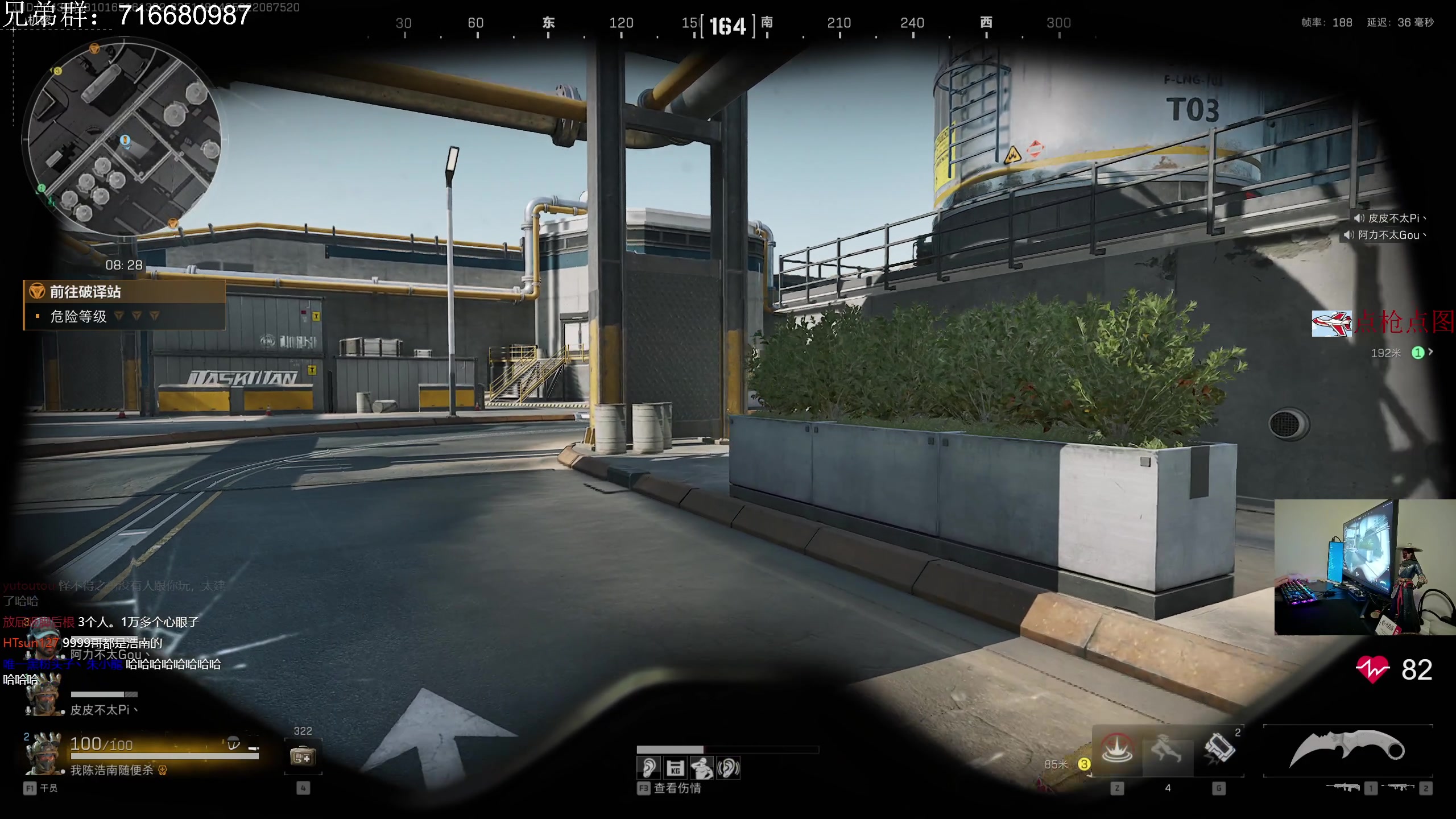 【2024-10-09 22点场】陈浩南丶ABS：最硬核的射击游戏！