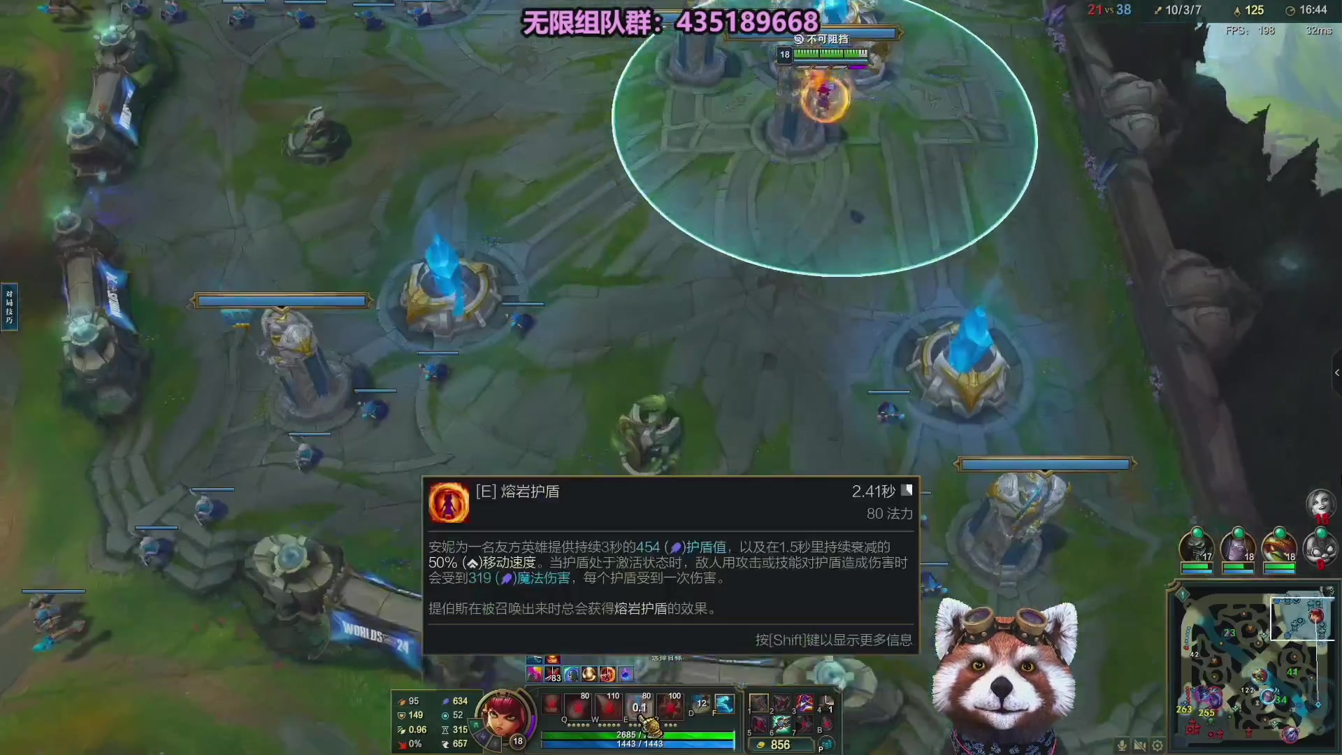 【2024-10-10 17点场】爷大干：无限火力嘎嘎乱杀！！