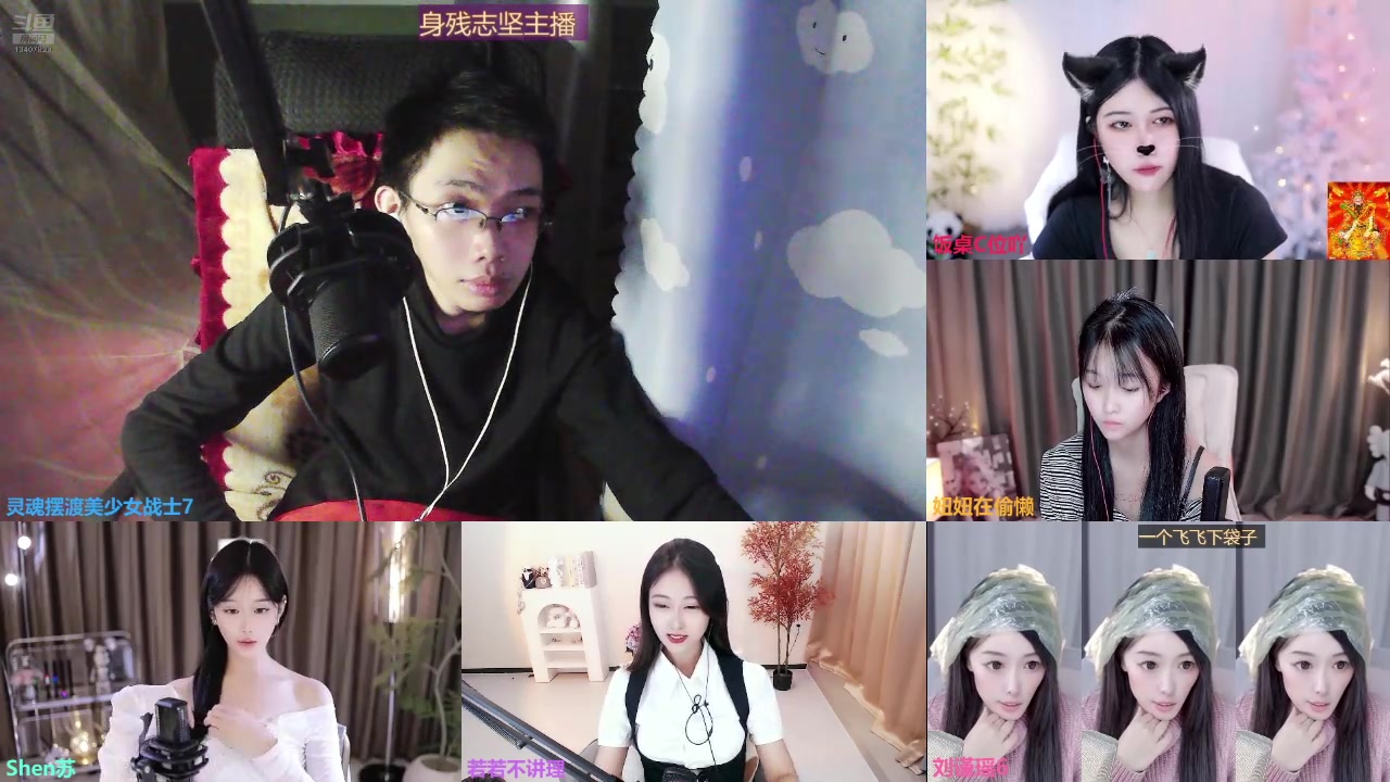【2024-10-06 23点场】灵魂摆渡美少女战士7：身残志坚主播的每日历险记