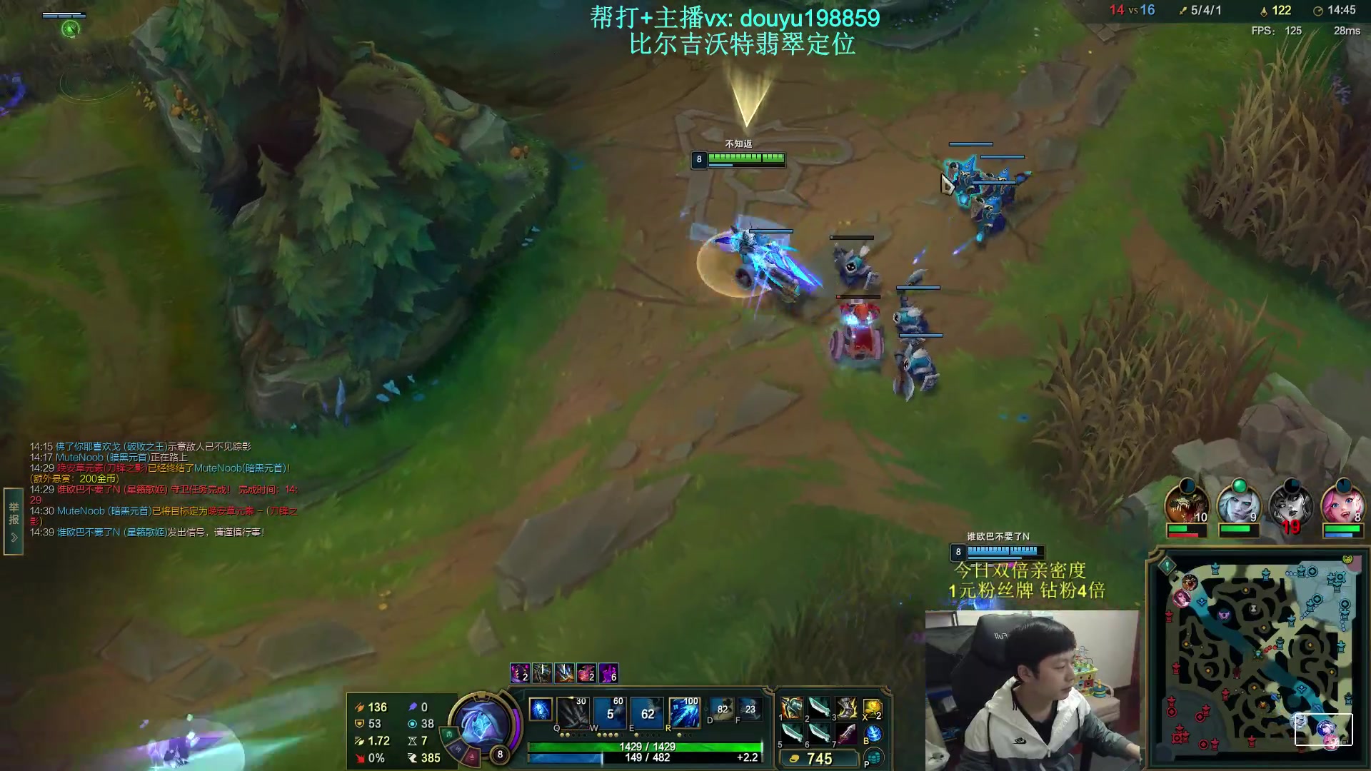 【2024-10-07 21点场】主播阿迎：阿迎寒冰：国标的顶级拉扯