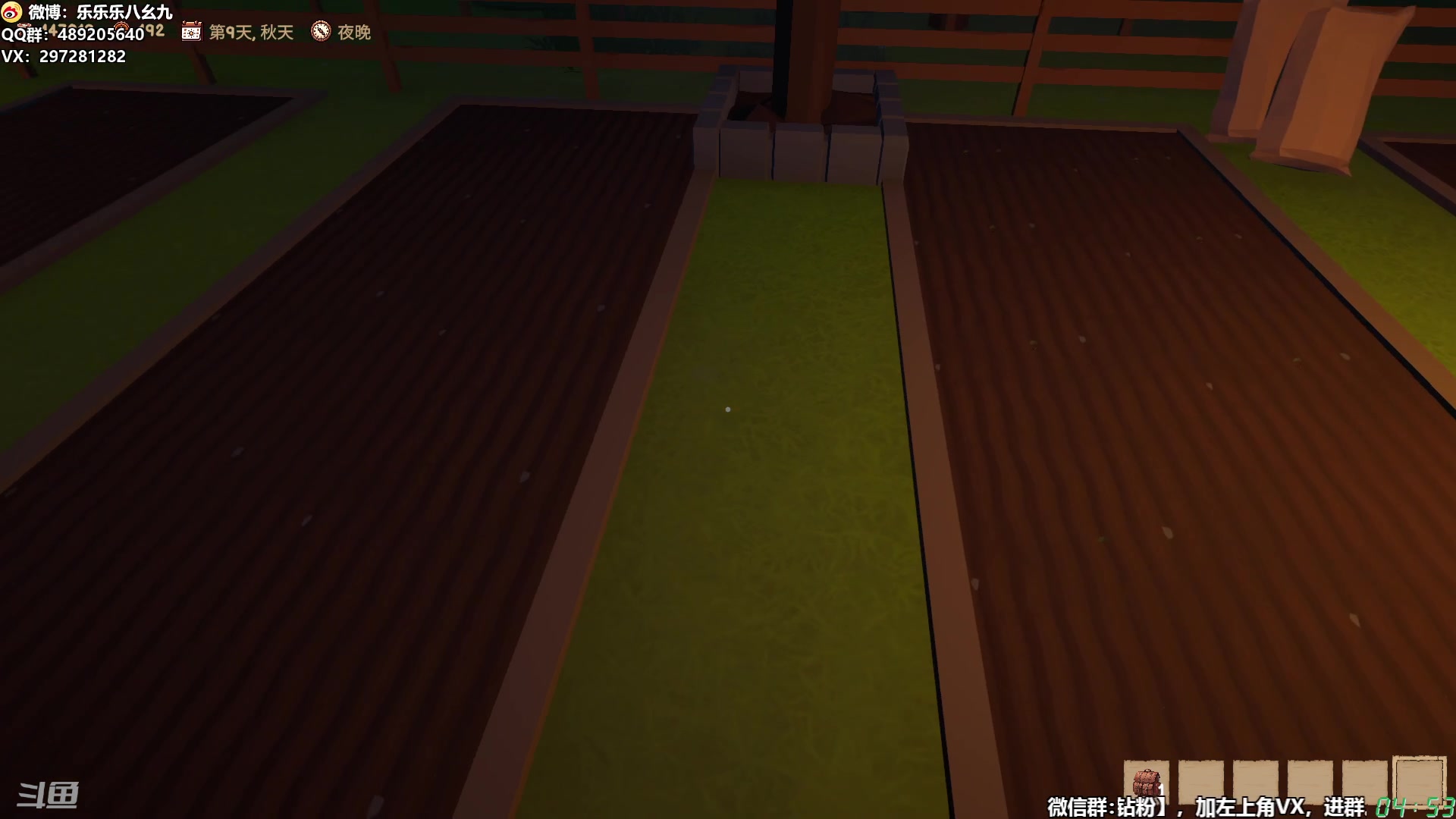 【2024-10-10 04点场】乐乐乐八幺九：【樂】失眠伴侣，414194