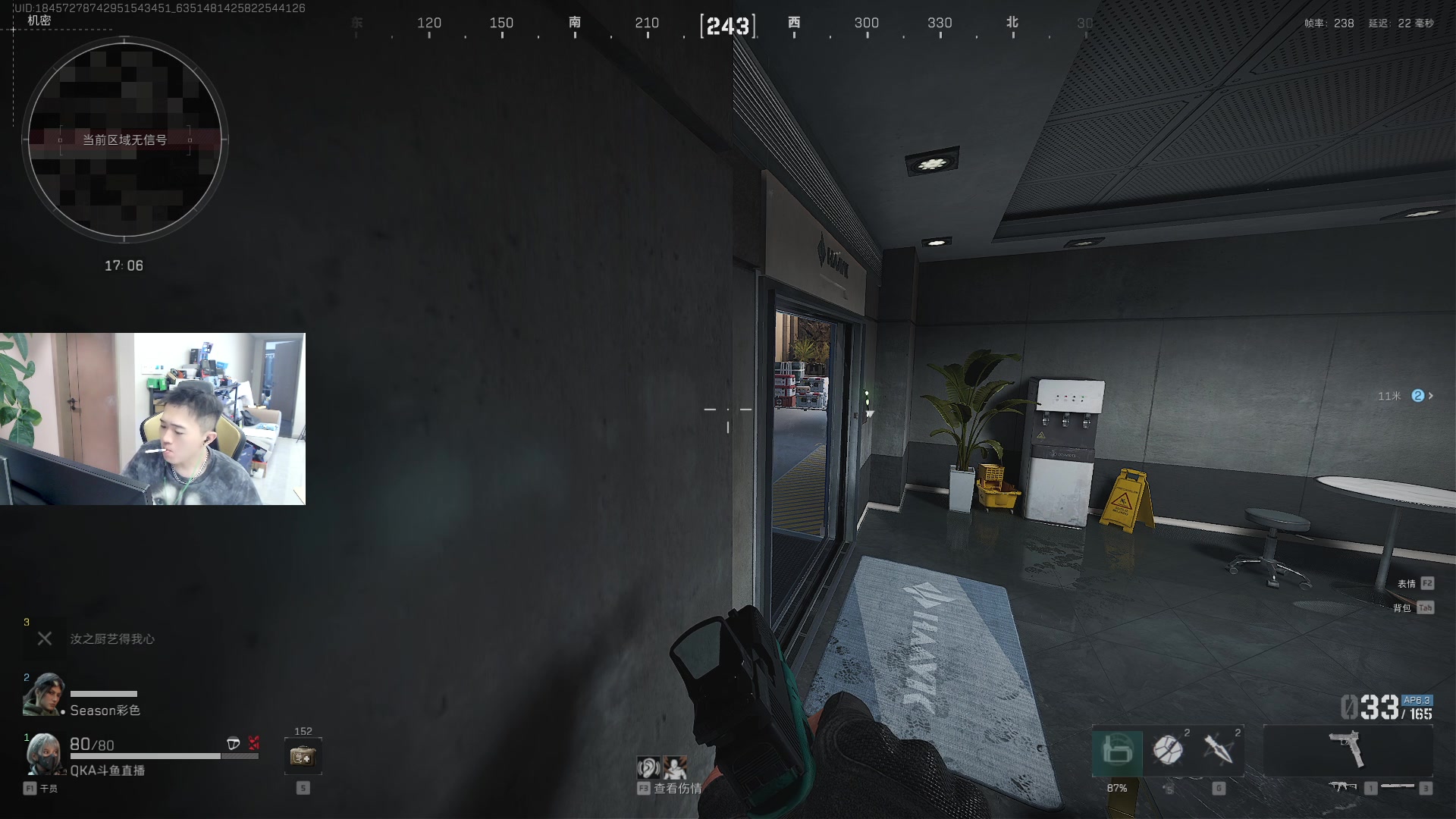 【2024-10-09 21点场】QKA付志海：CS的神 玩下三角洲