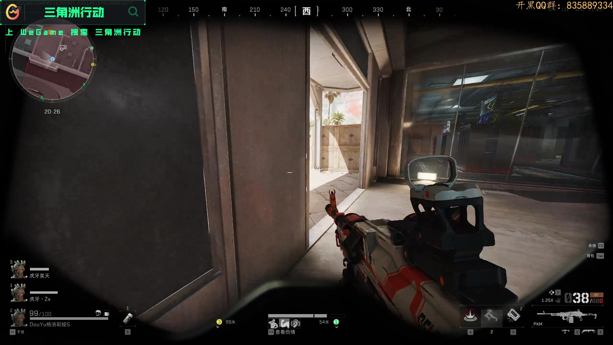 【2024-10-03 18点场】格洛莉娅S：十亿探长！