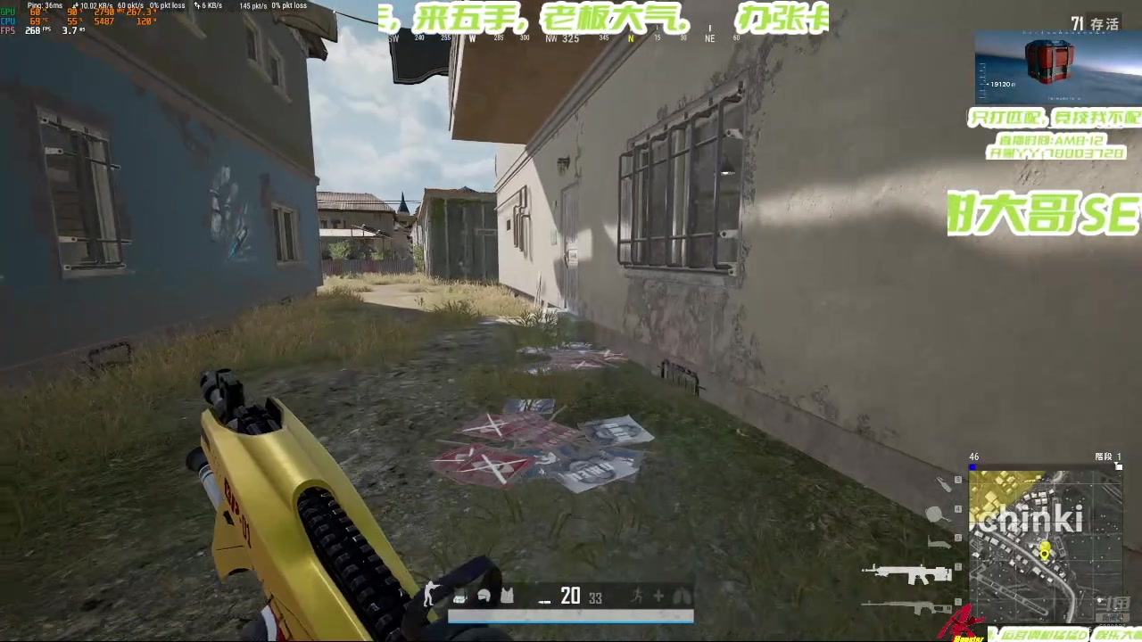 【2024-10-09 19点场】阿卡怪：主打真实，不定时成盒。