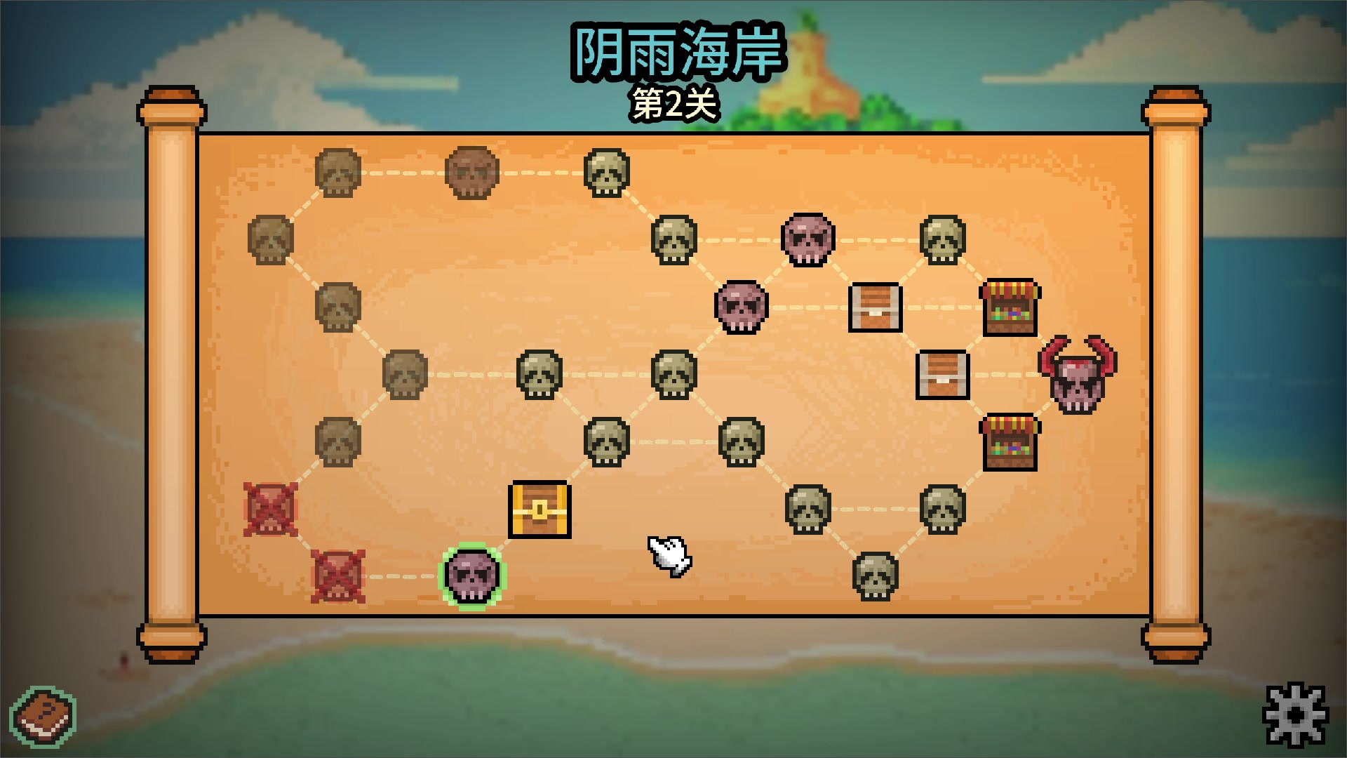 【2024-10-09 22点场】徐不鸽：✌进来享福✌