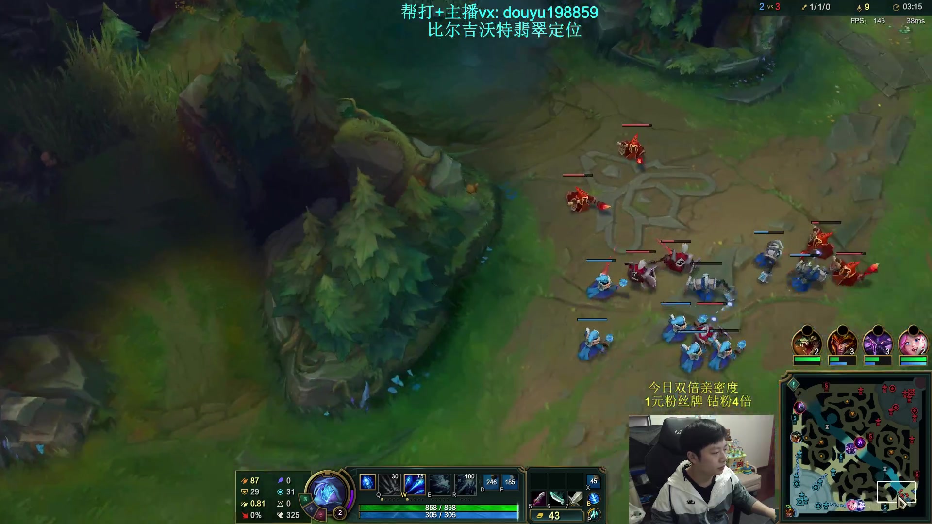 【2024-10-07 19点场】主播阿迎：阿迎寒冰：国标的顶级拉扯