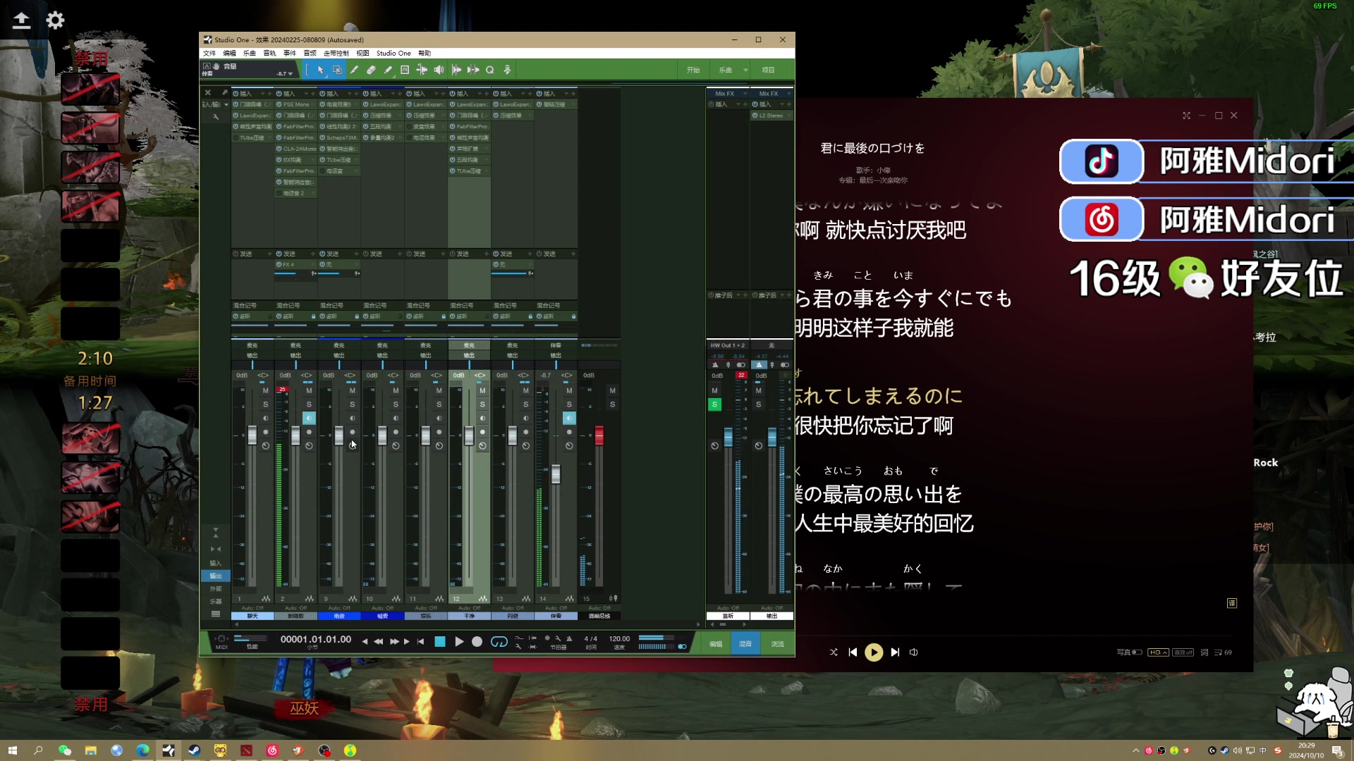 【2024-10-10 19点场】阿雅Midori：【阿雅】今天SEE一晚上划划水