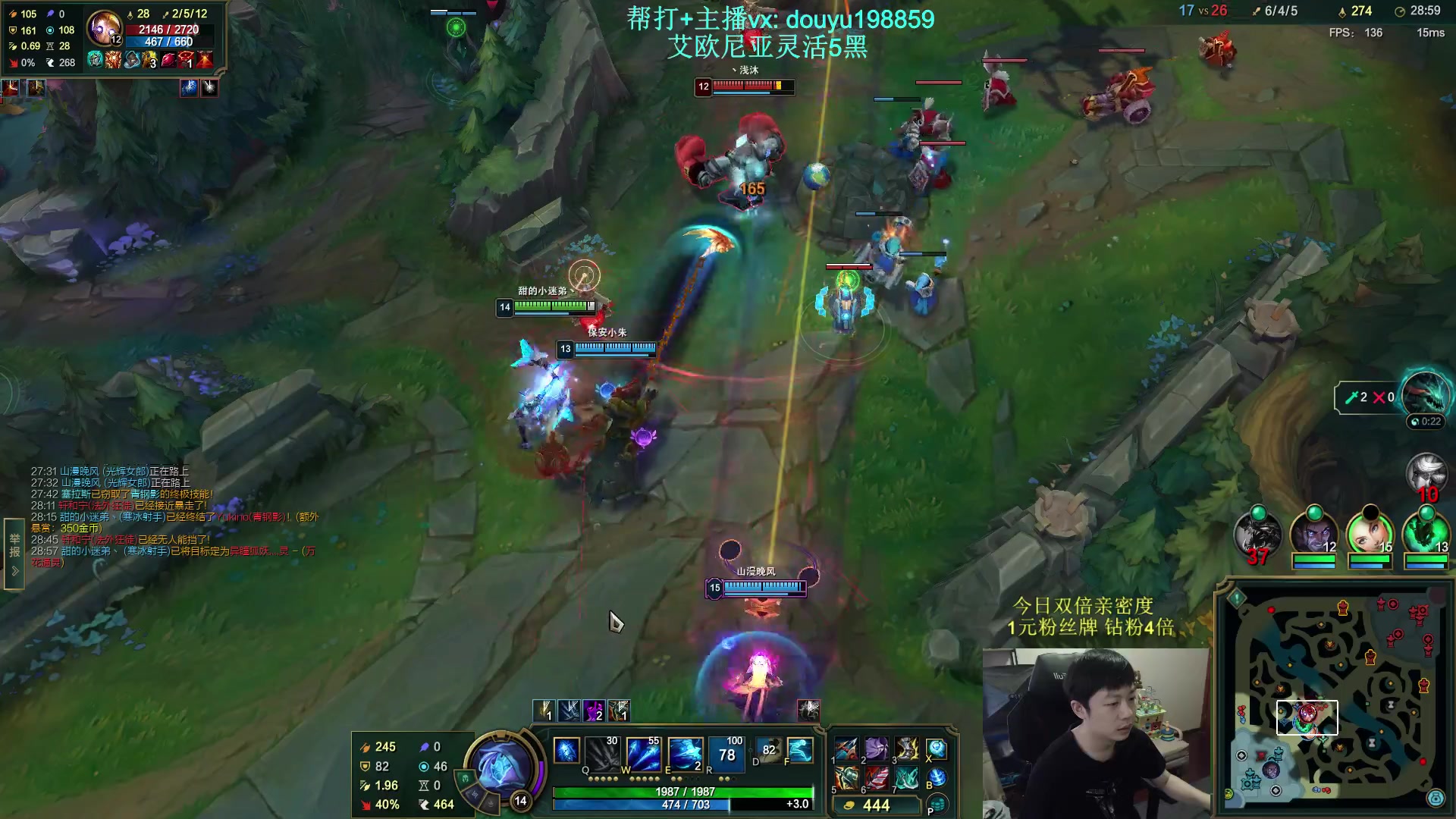 【2024-10-07 09点场】主播阿迎：阿迎寒冰：国标的顶级拉扯