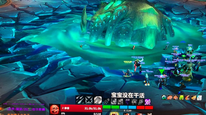 10.10 Dk提升