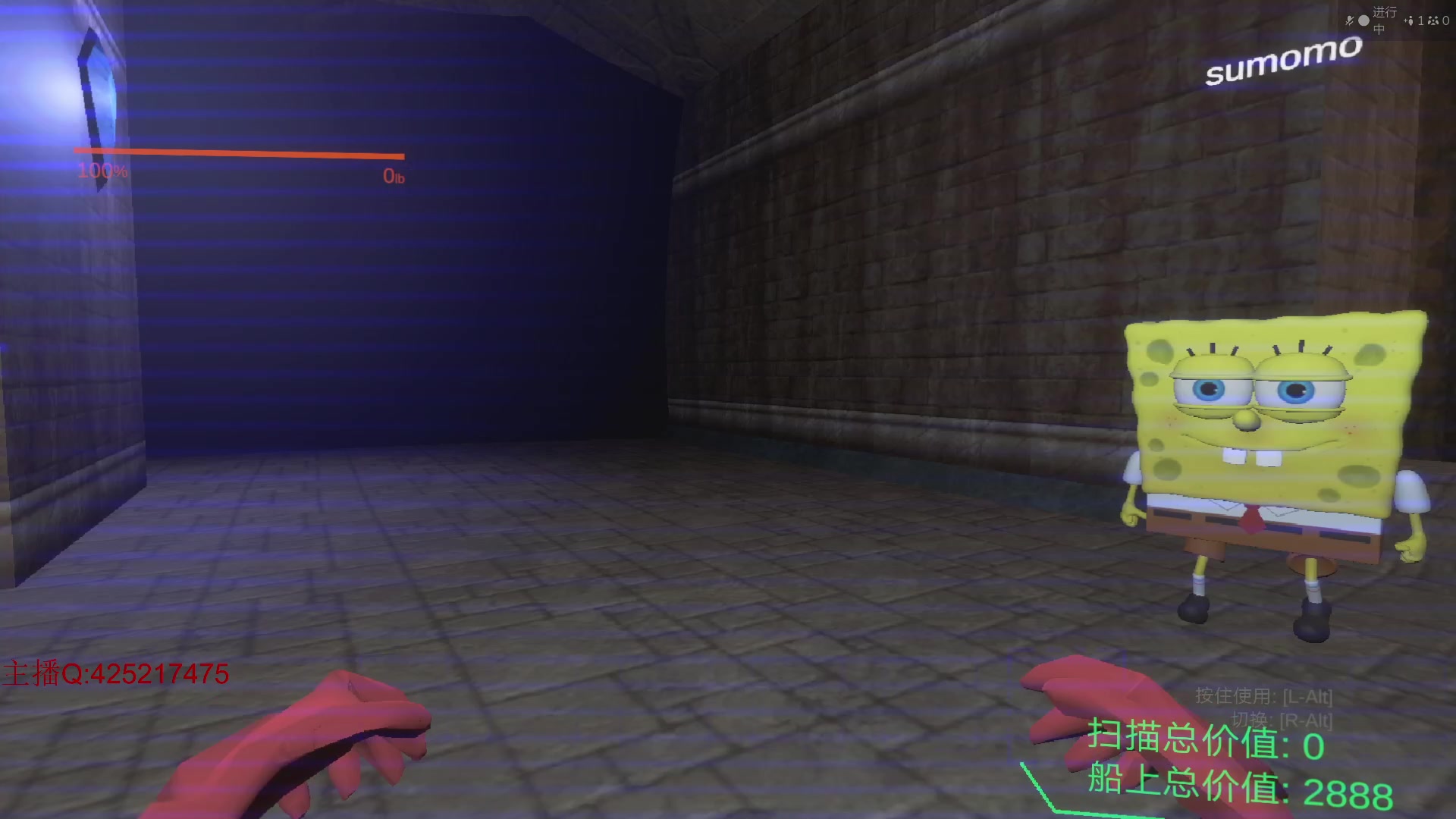 【2024-10-10 02点场】兮饭锐雯：大乱斗小玩一下