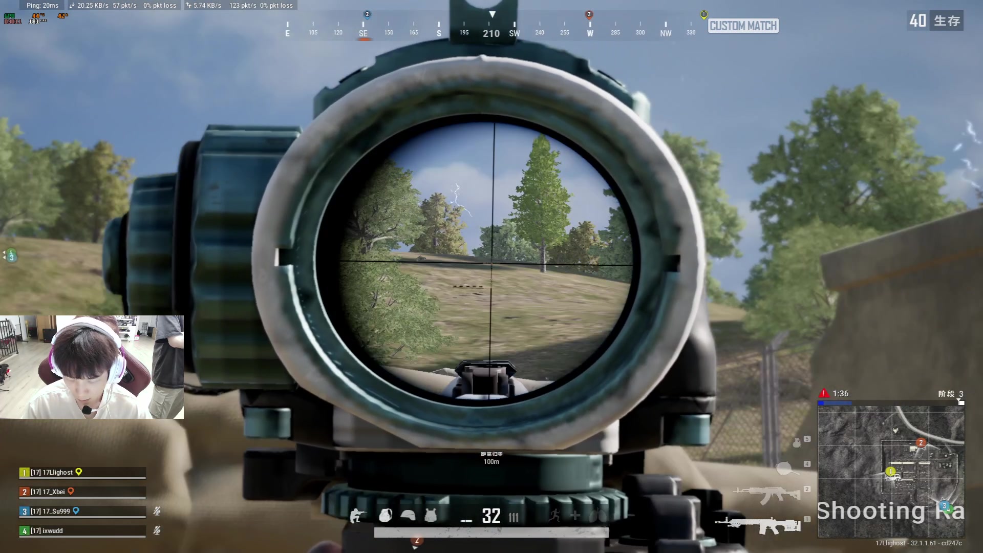 【2024-10-10 20点场】17小鬼丷：【李狗蛋】操练PUBG