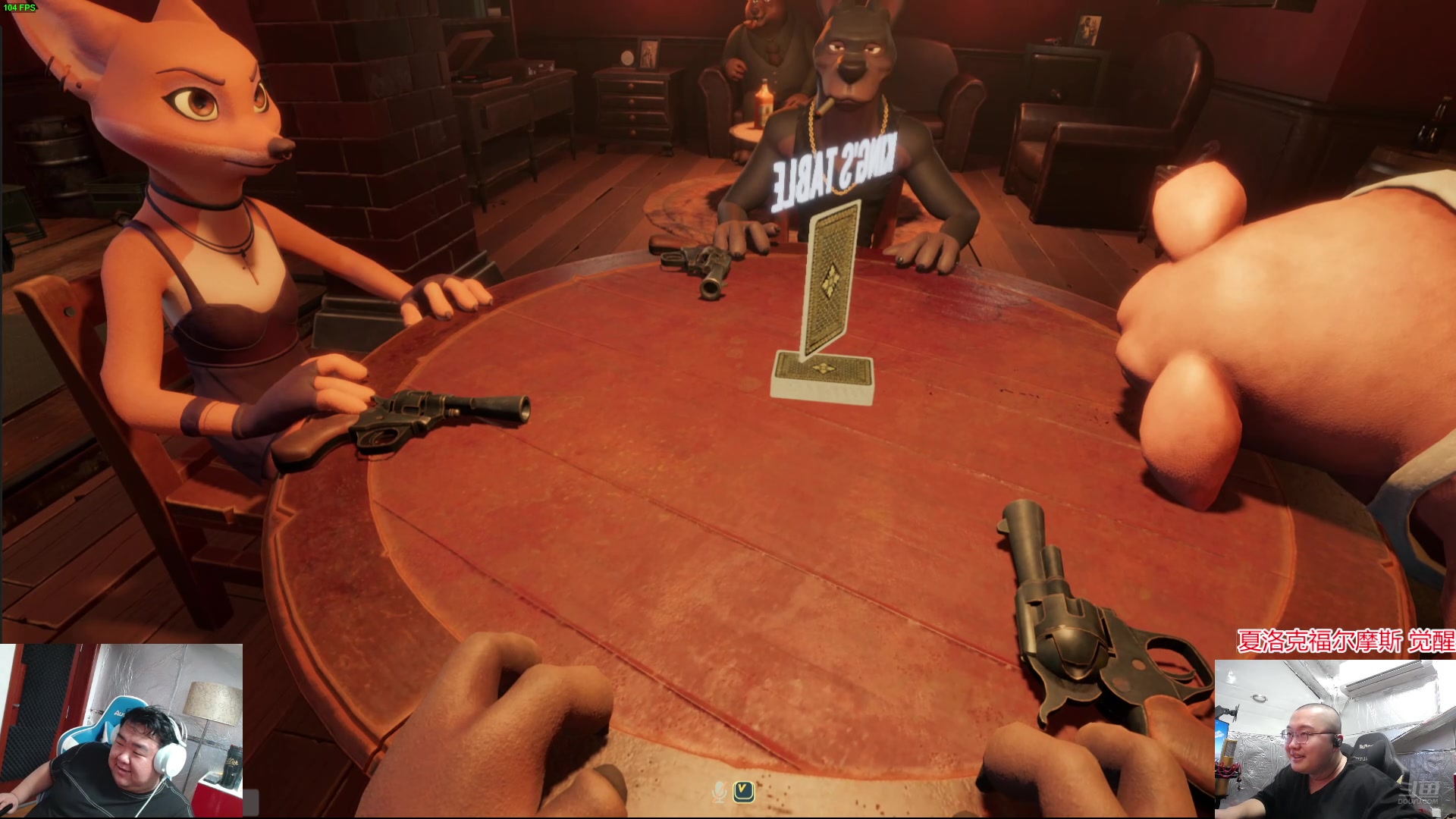 【2024-10-10 00点场】驴酱的冯雨大王：冯雨：保持理智，热爱生活！