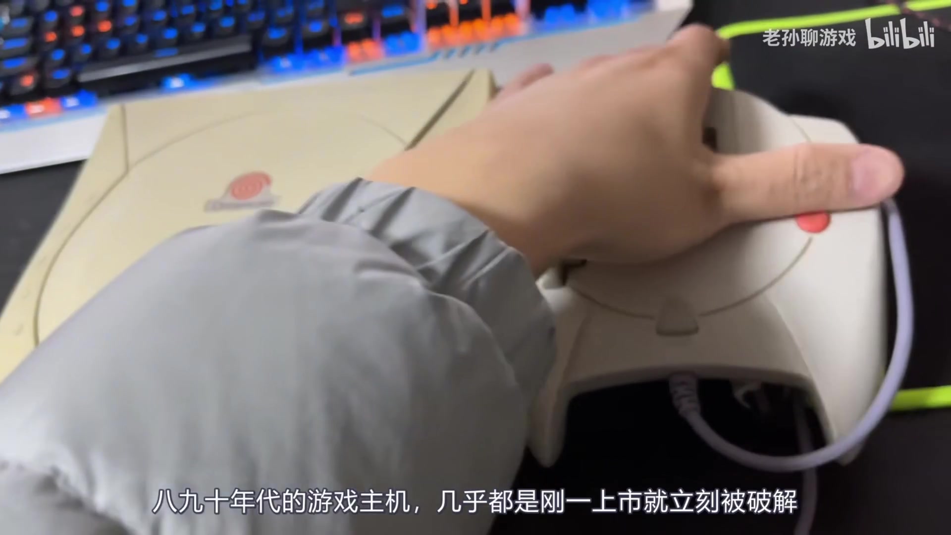 【2024-10-10 16点场】猫叔灬灬：【猫叔】白天摸鱼 晚上播神谕幻想~~~~