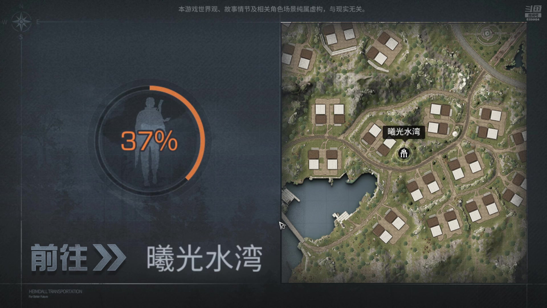 【2024-10-10 18点场】中华田园冯太极：国庆专服《初见》收人