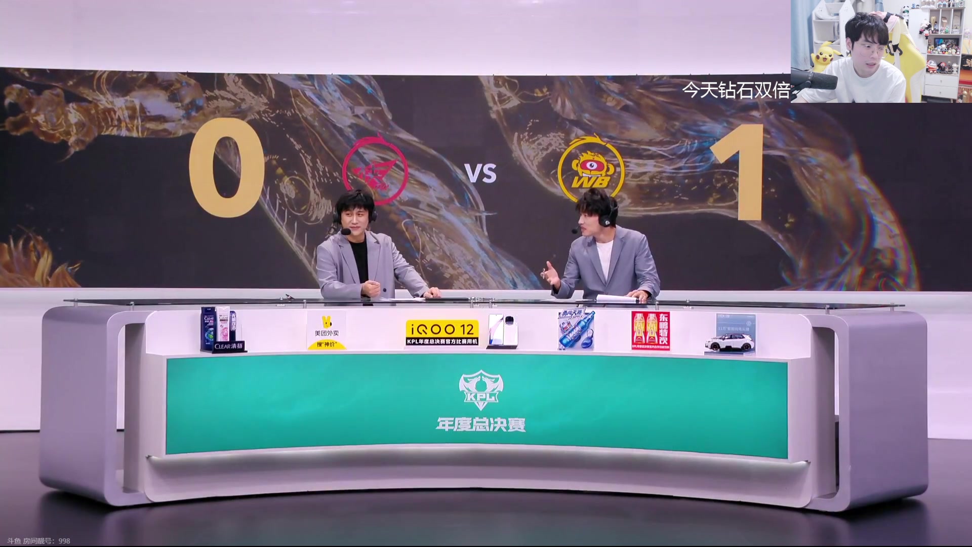 【2024-10-10 20点场】MrGemini：Gemini：RW VS WB