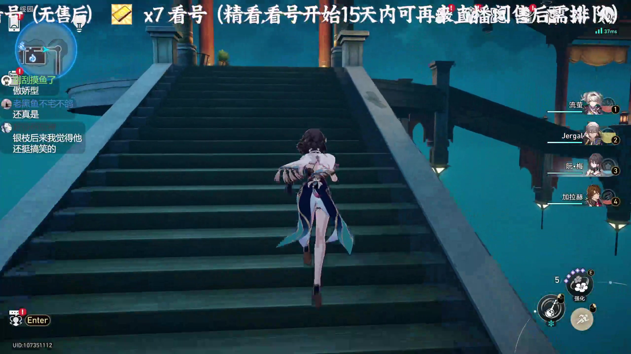【2024-10-08 19点场】老墨鱼不宅不鸽：大战场真好玩-马枪鱼