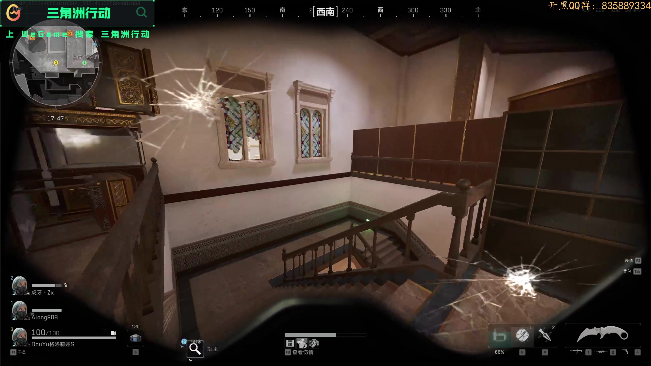 【2024-10-09 15点场】格洛莉娅S：十亿探长！