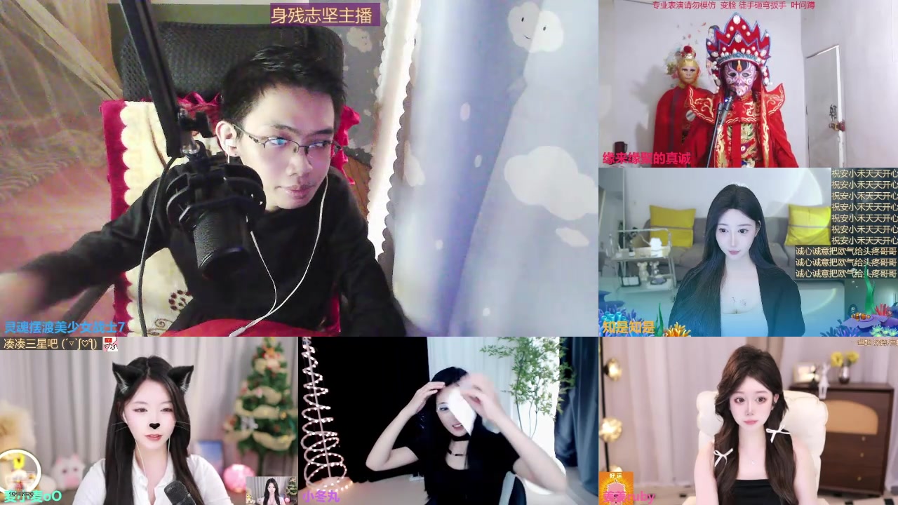 【2024-10-09 15点场】灵魂摆渡美少女战士7：身残志坚主播的每日历险记