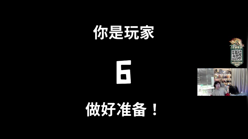 【2024-10-09 23点场】20岁天才歌手Running：死锁+办公室+狼杀