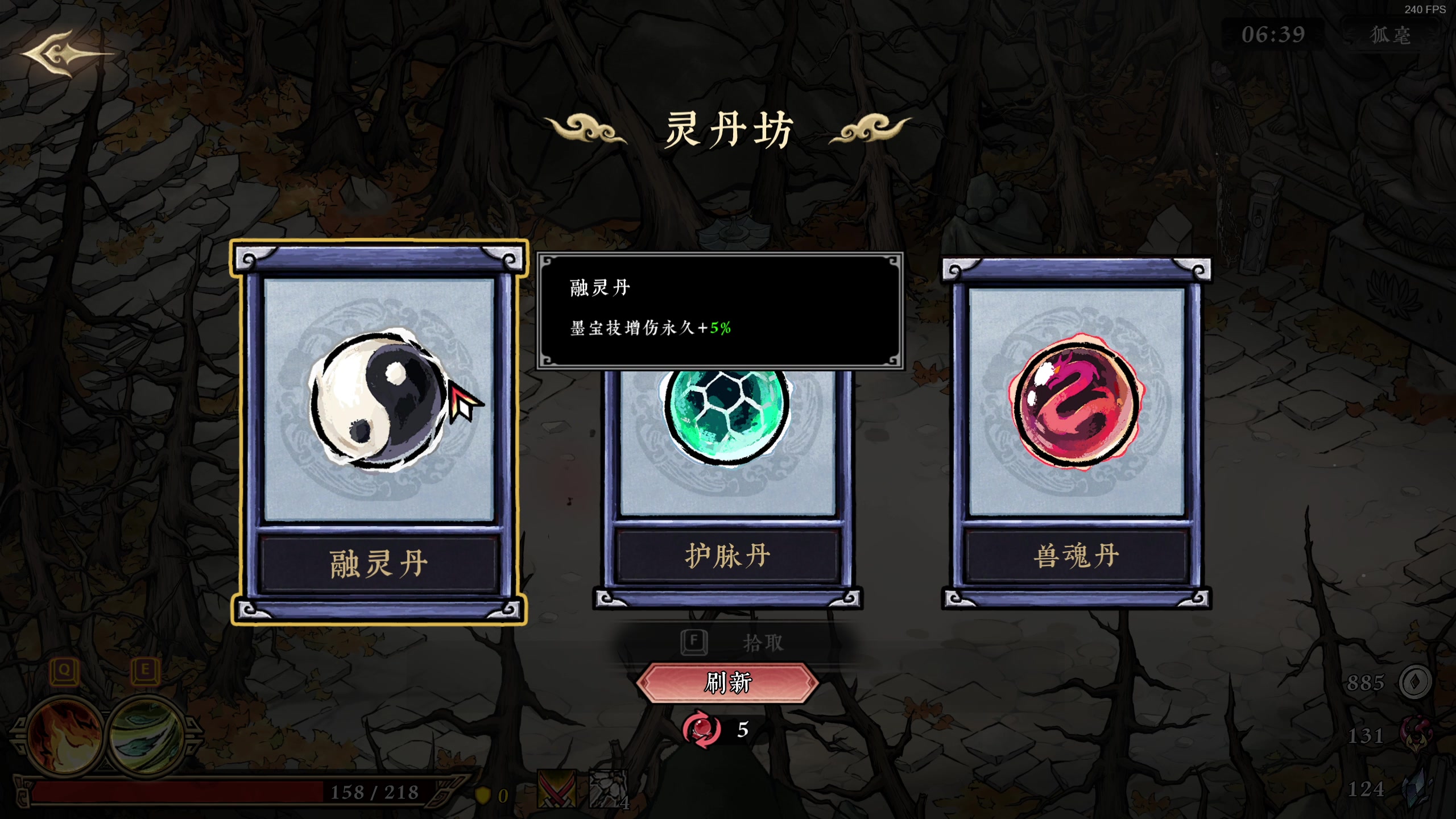 【2024-10-10 17点场】小刘_qq：小刘的快乐直播间！