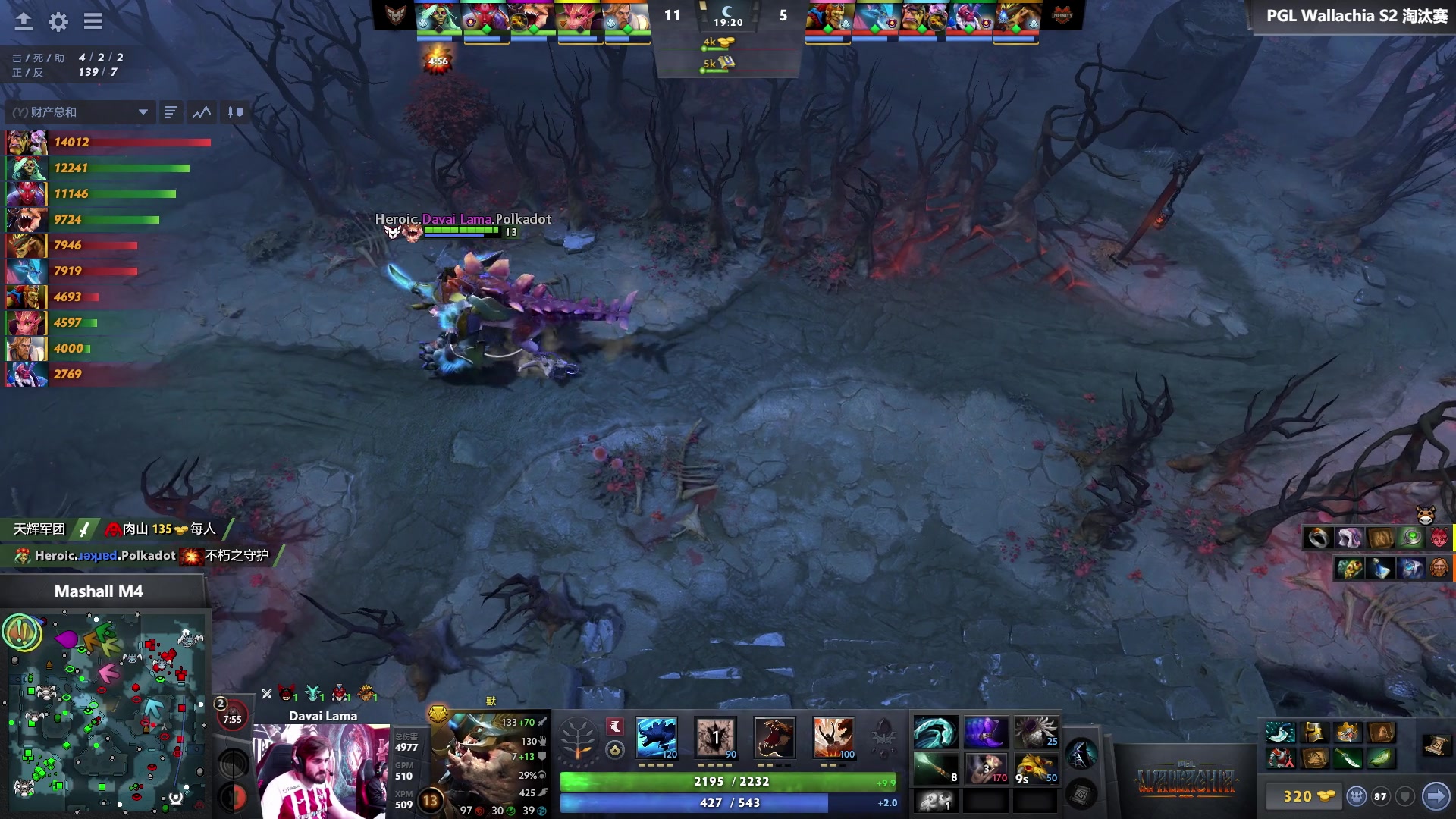 【2024-10-10 18点场】DOTA2赛事直播：PGL瓦拉几亚 Falcons-bc