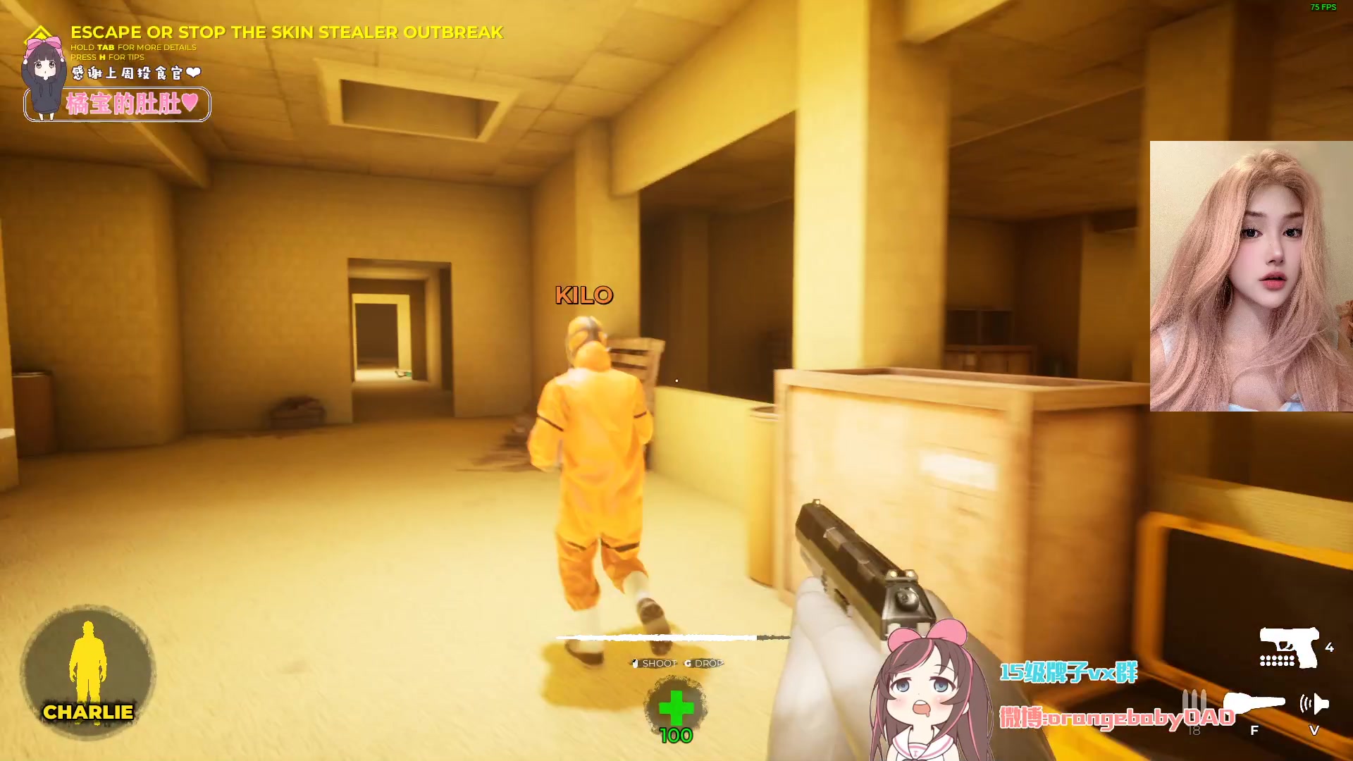 【2024-10-09 21点场】OrangebabyOAO：【非常互娱】不是黄头发的姐姐