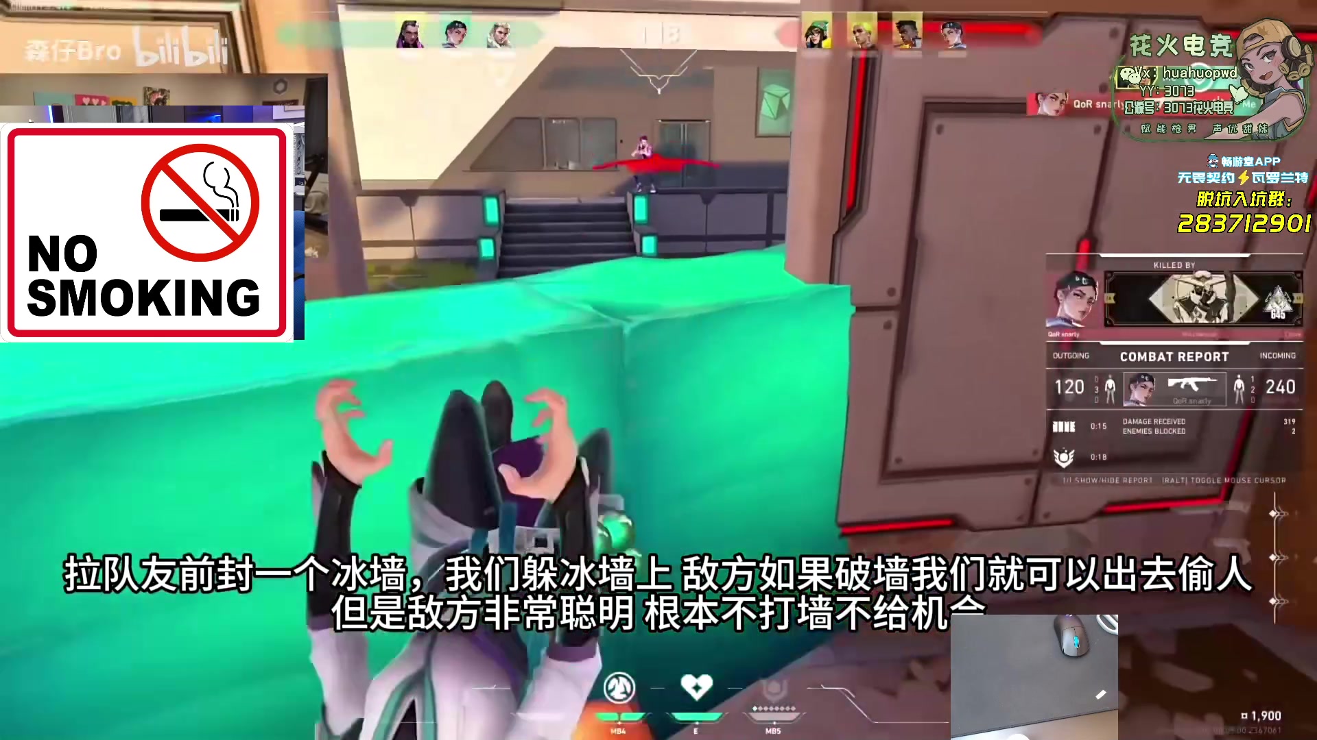 【2024-10-10 00点场】EQ118：xdm 晚点来