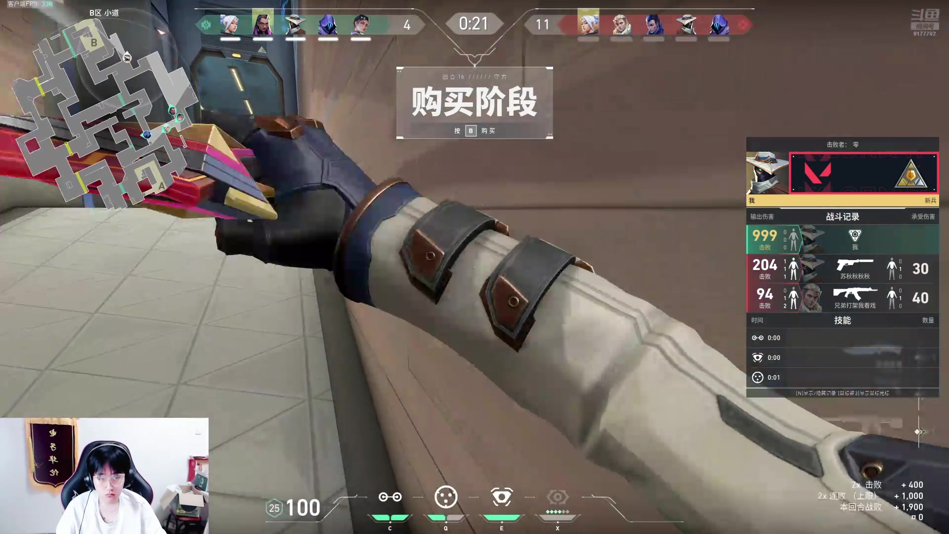 【2024-10-10 19点场】浅笑Giao：我明白了老师，呢像我这种没有天赋的呢？