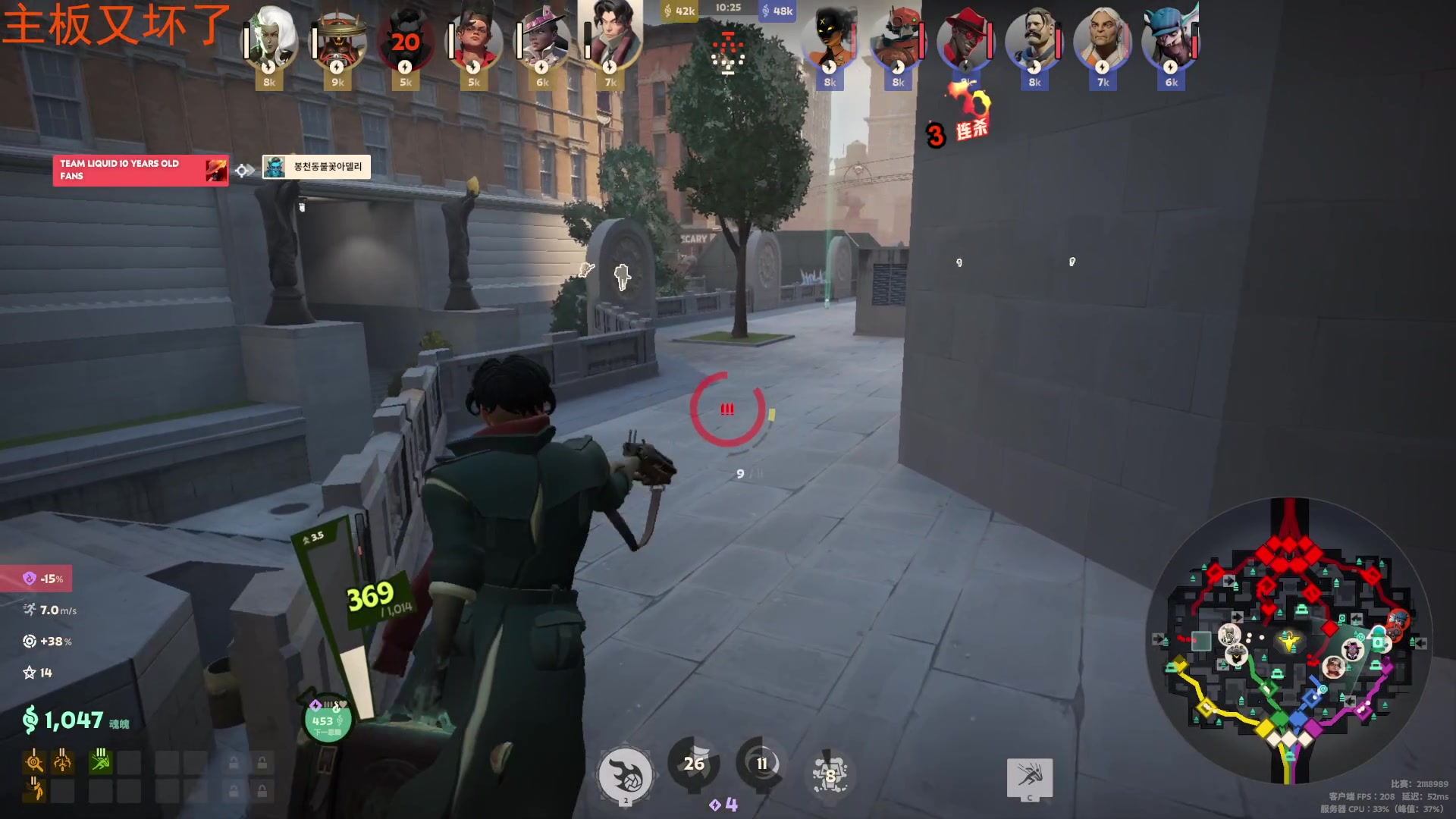 【2024-10-08 19点场】TYF唐亦风：《进步 进步 进步》