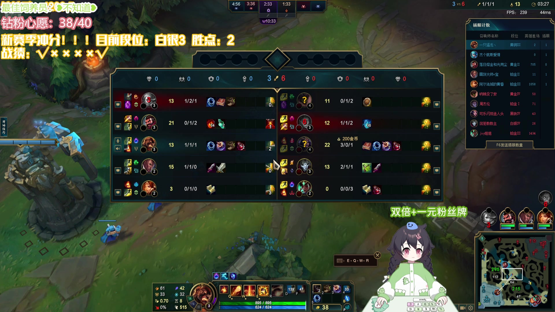 【2024-10-07 23点场】一只猛龙丶：黄金双倍）金秋礼物八倍~