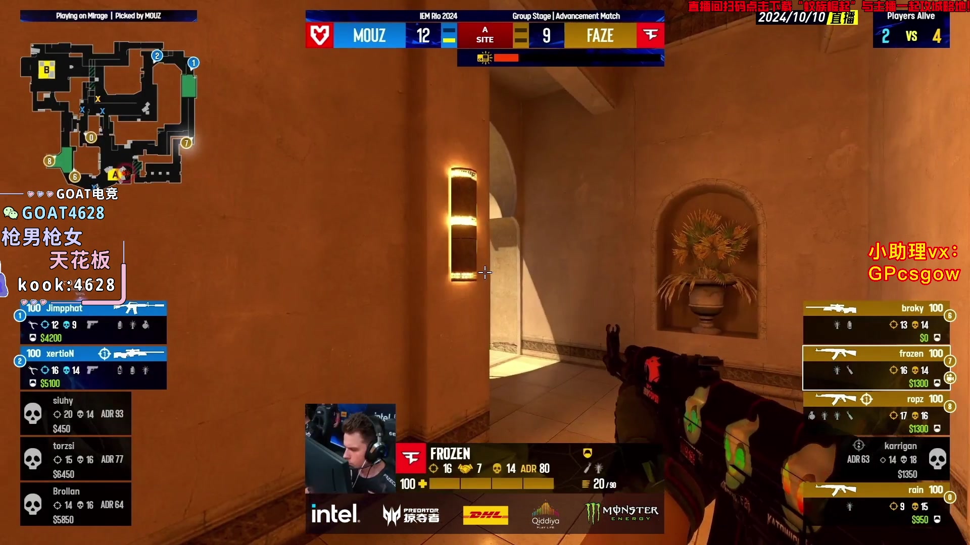 【2024-10-10 04点场】玩机器丶Machine：FAZE VS MOUZ!