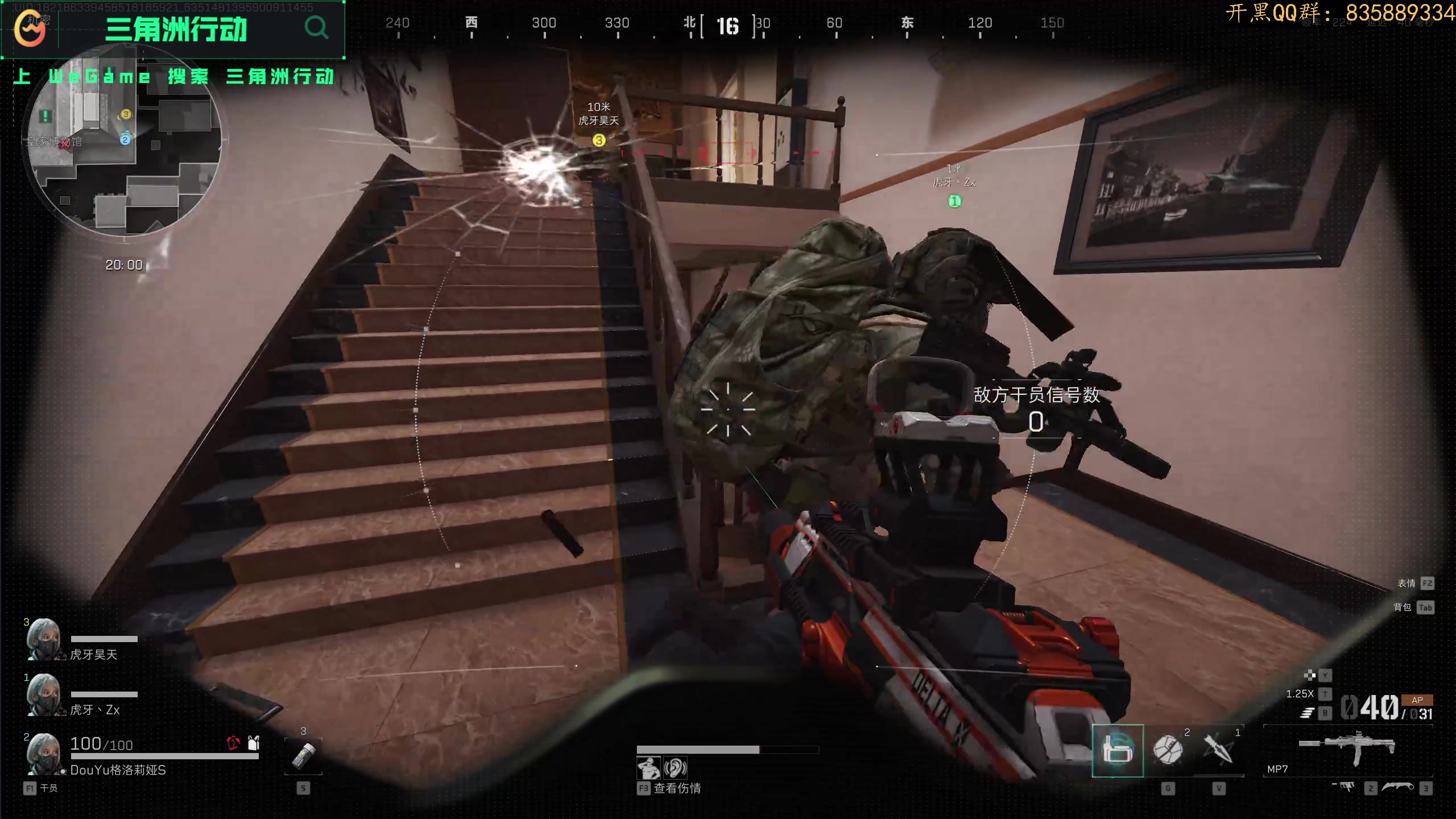 【2024-10-10 02点场】格洛莉娅S：十亿探长！