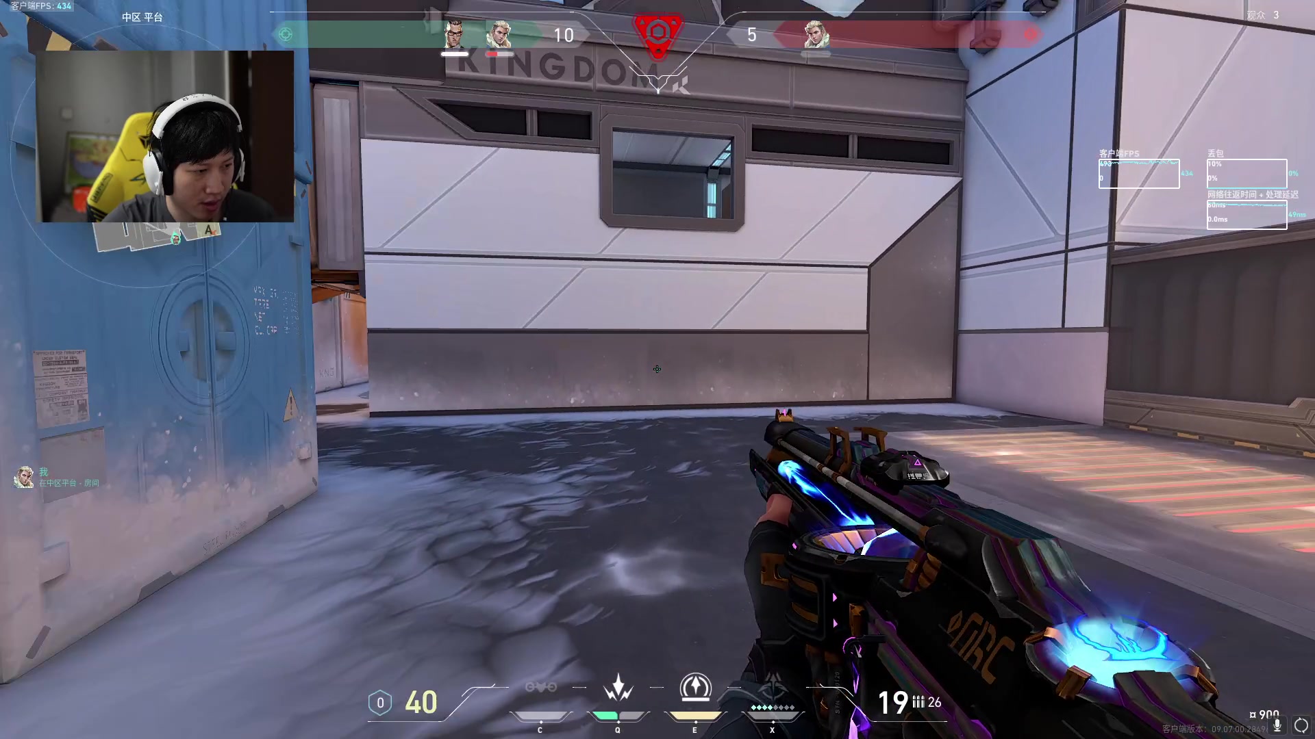 【2024-10-10 15点场】yjjimpaopao：10月10号 赋能之日 今天必上