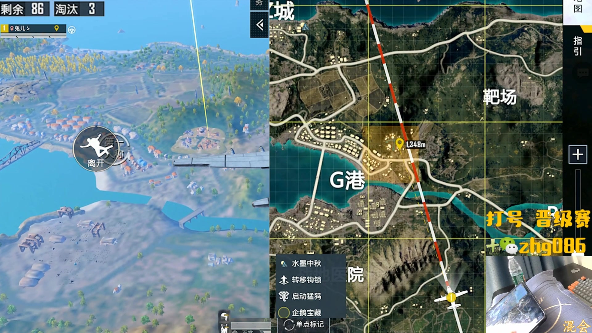【2024-10-10 00点场】智慧刚丶：【和平集市】皇冠单四1v4！