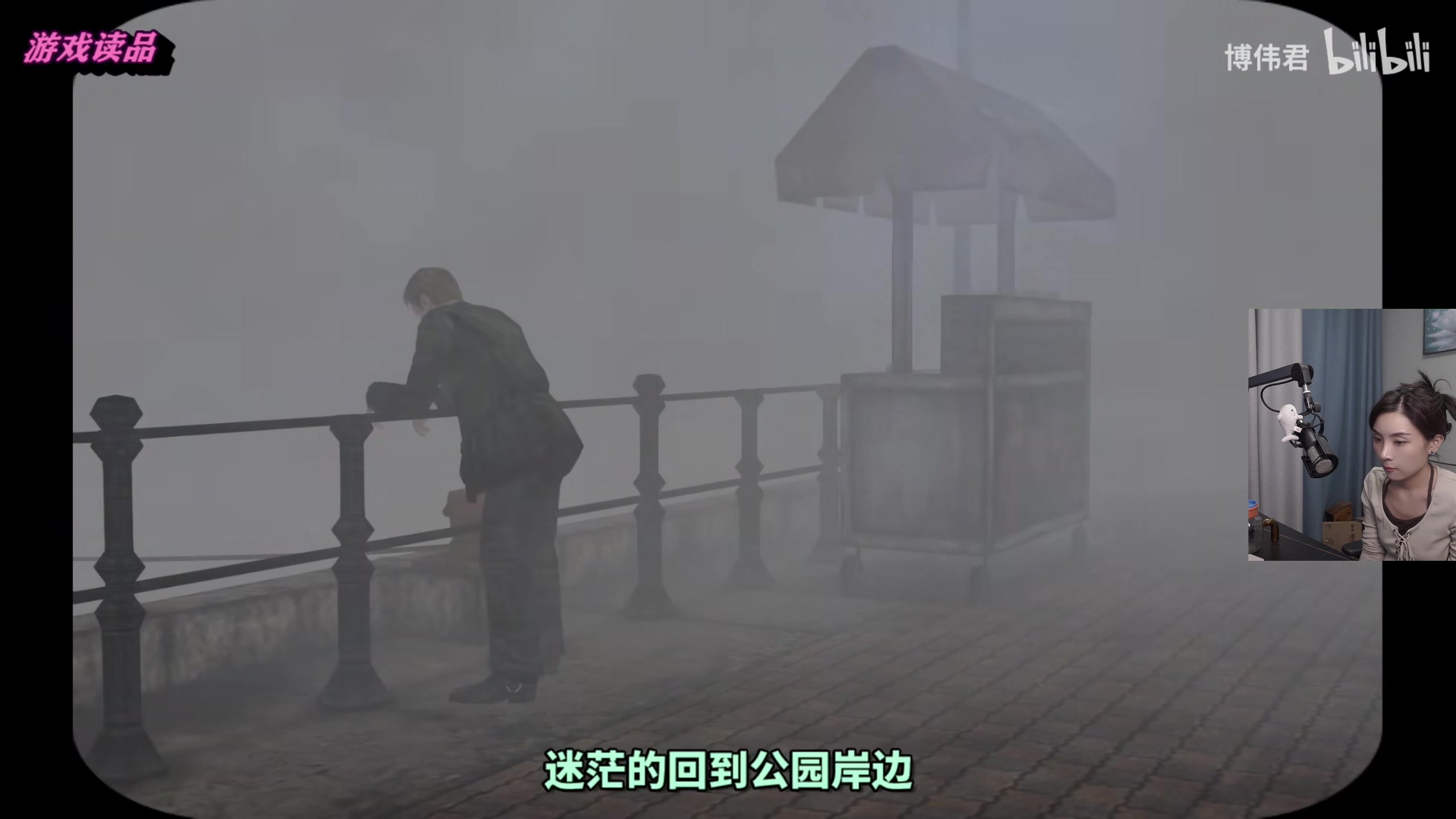【2024-10-9 21点场】菜菜别玩啦:四海兄弟结局